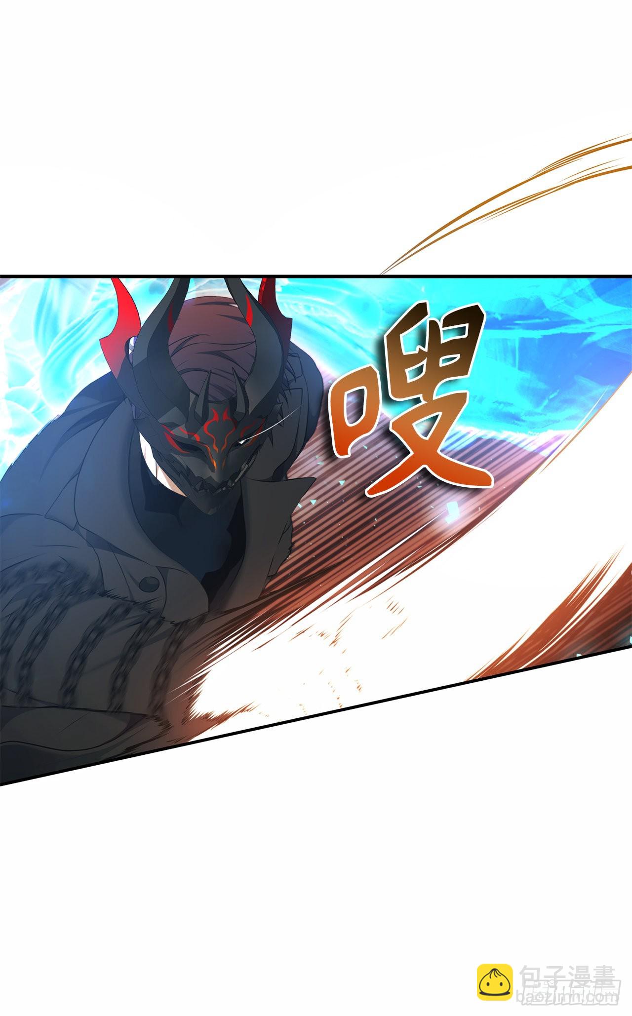 121.要和我签订契约吗(1/2)-第128话