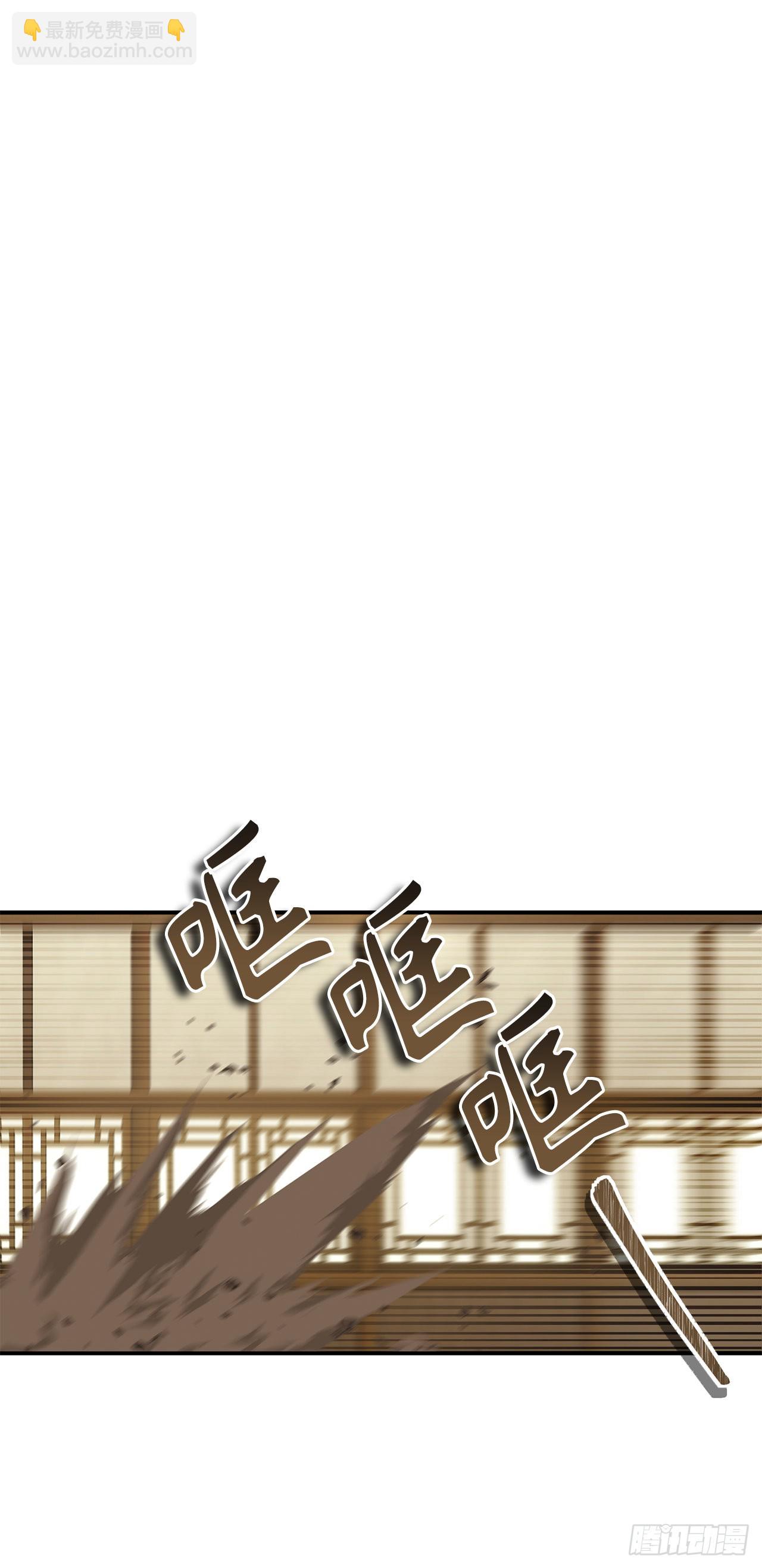 123.弟弟的幻影(1/2)-第130话