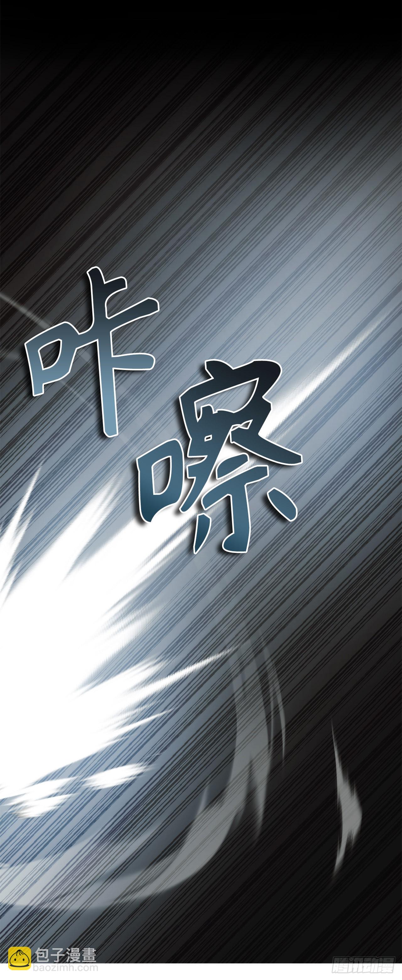 123.弟弟的幻影(1/2)-第130话