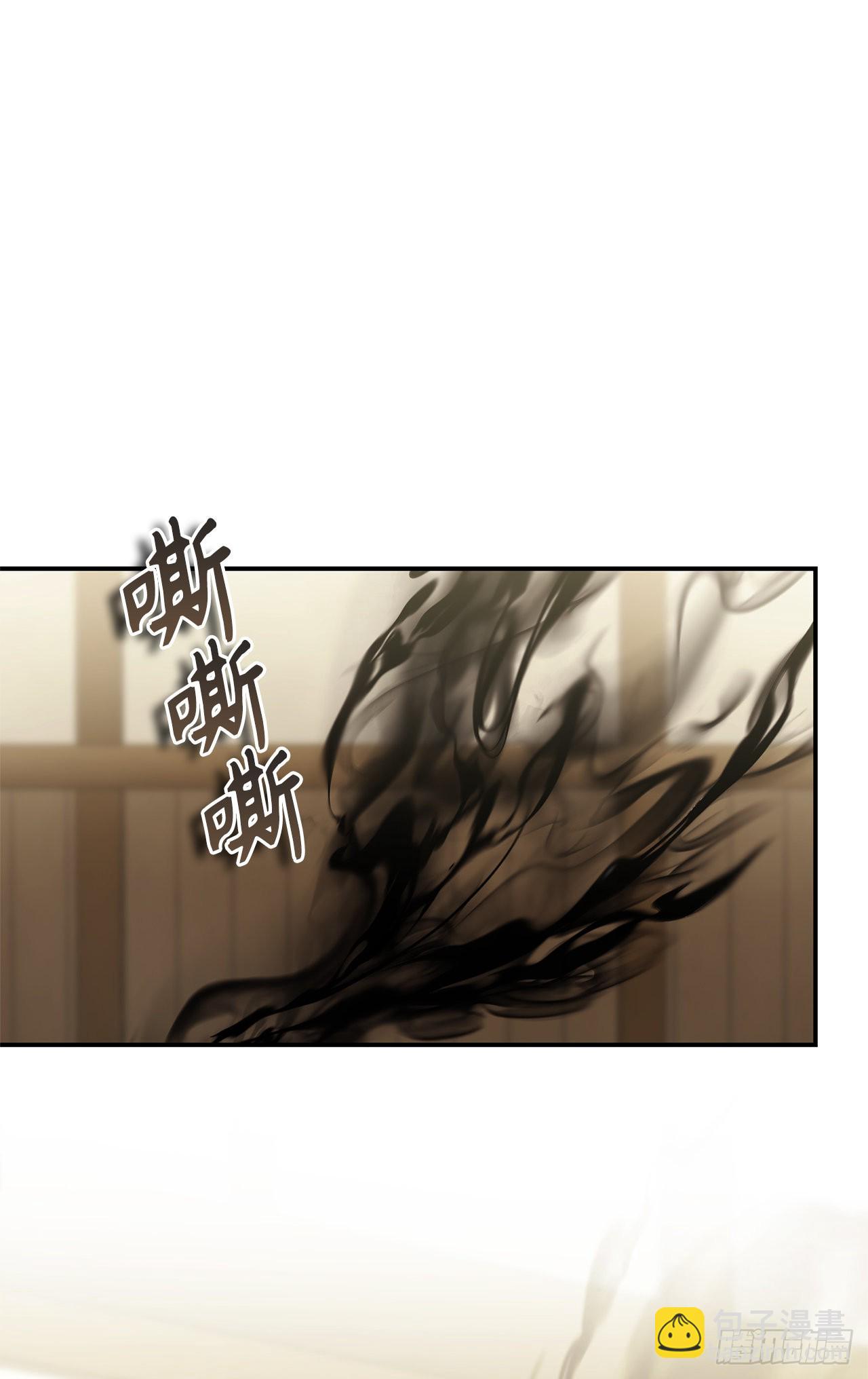 123.弟弟的幻影(1/2)-第130话
