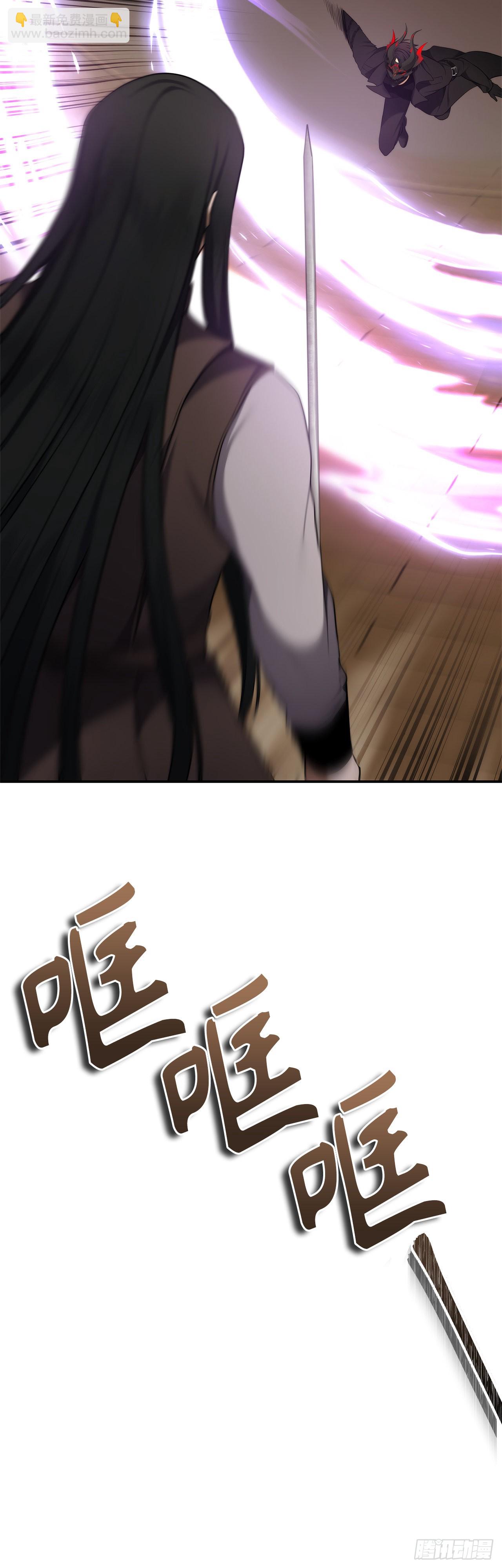 123.弟弟的幻影(1/2)-第130话