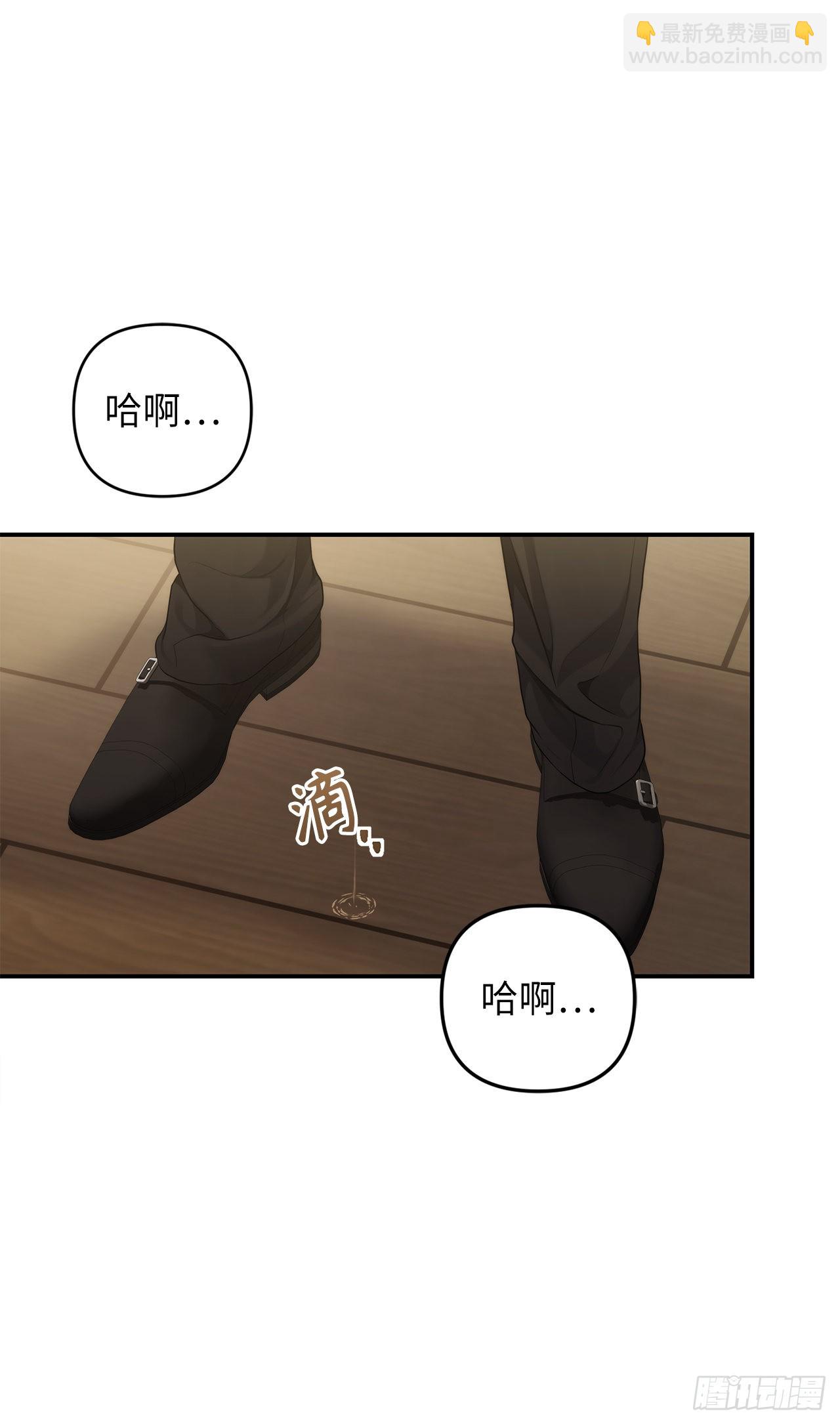123.弟弟的幻影(1/2)-第130话