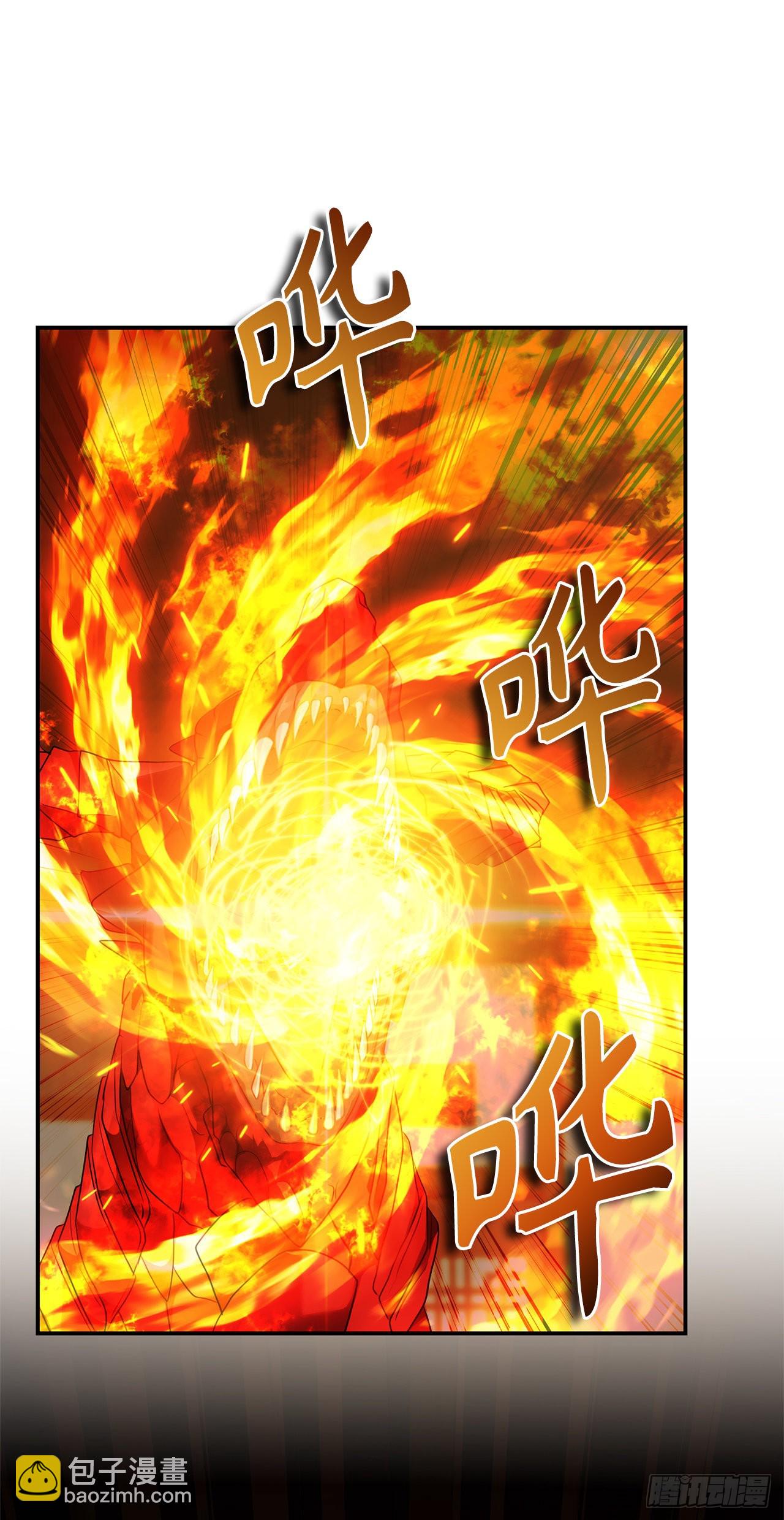 123.弟弟的幻影(1/2)-第130话