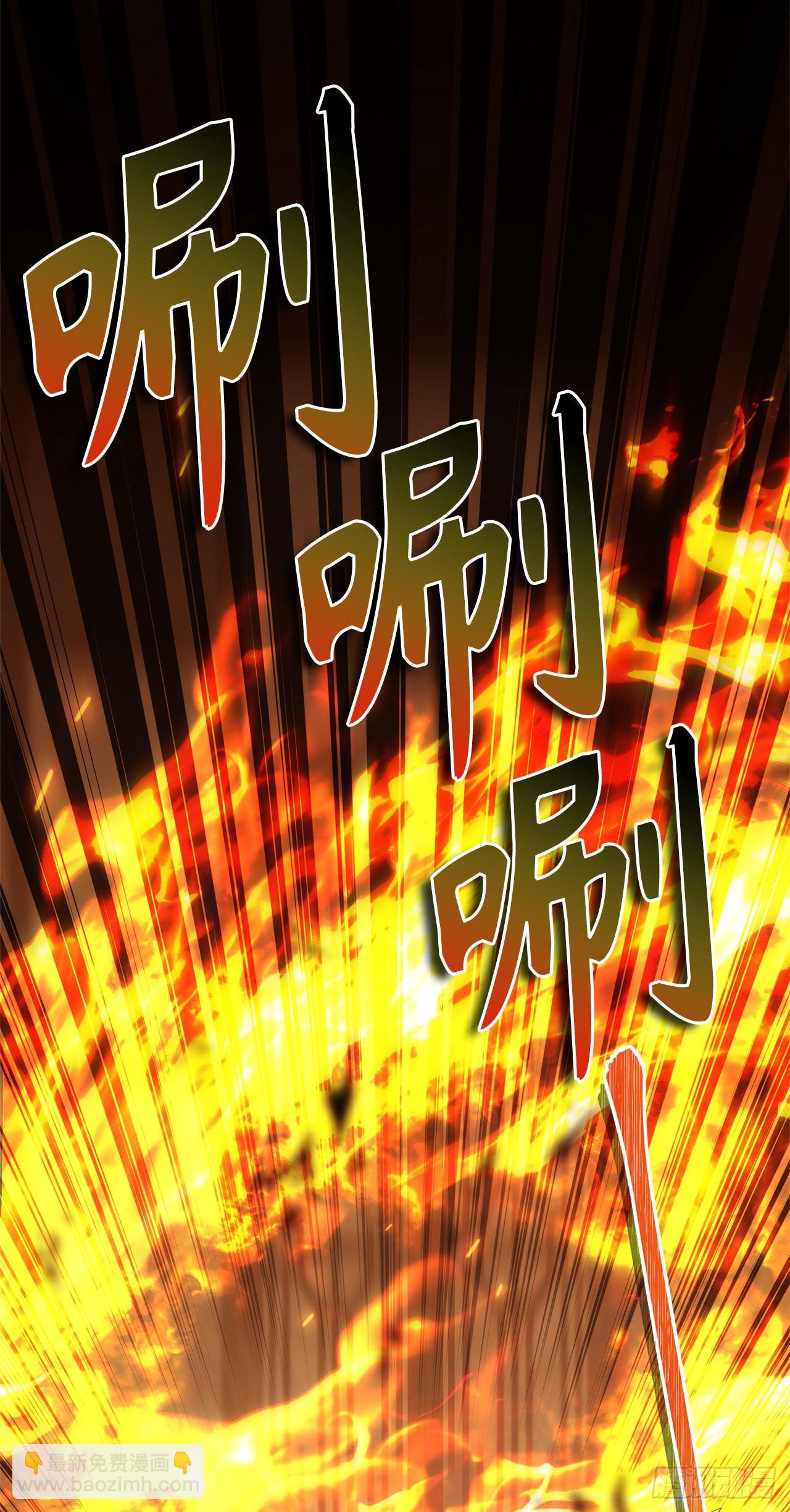 123.弟弟的幻影(1/2)-第130话