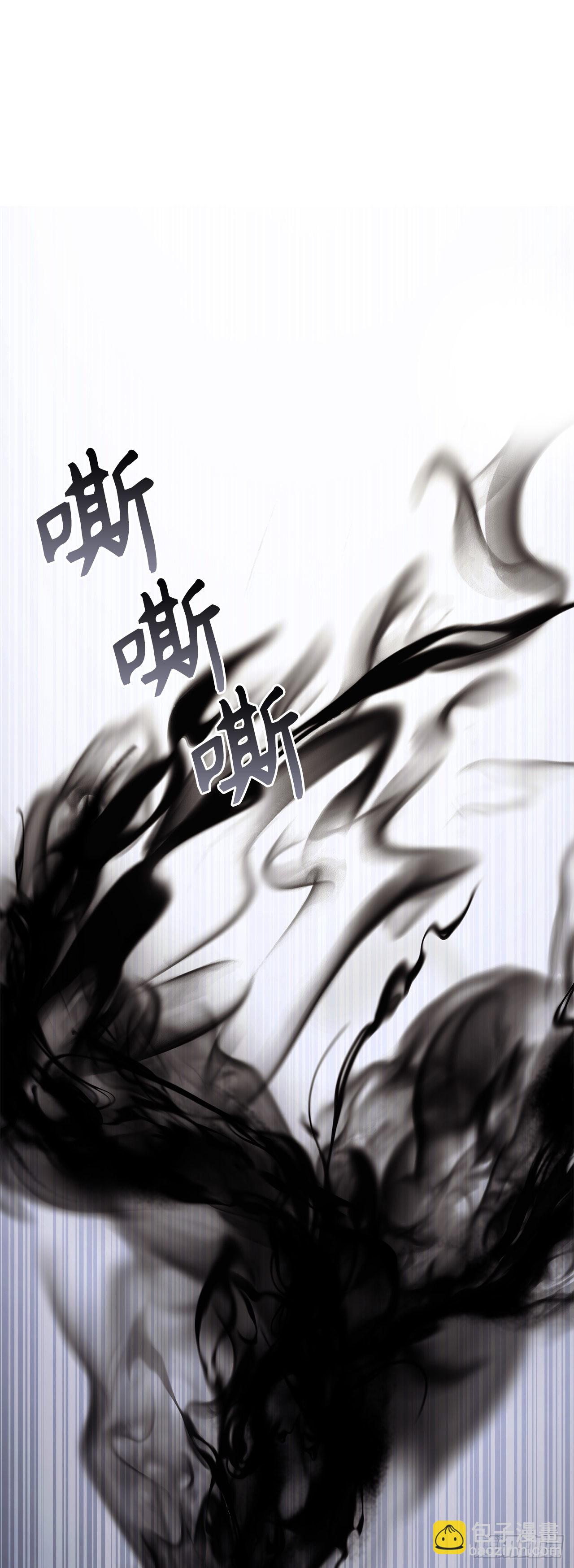 123.弟弟的幻影(1/2)-第130话