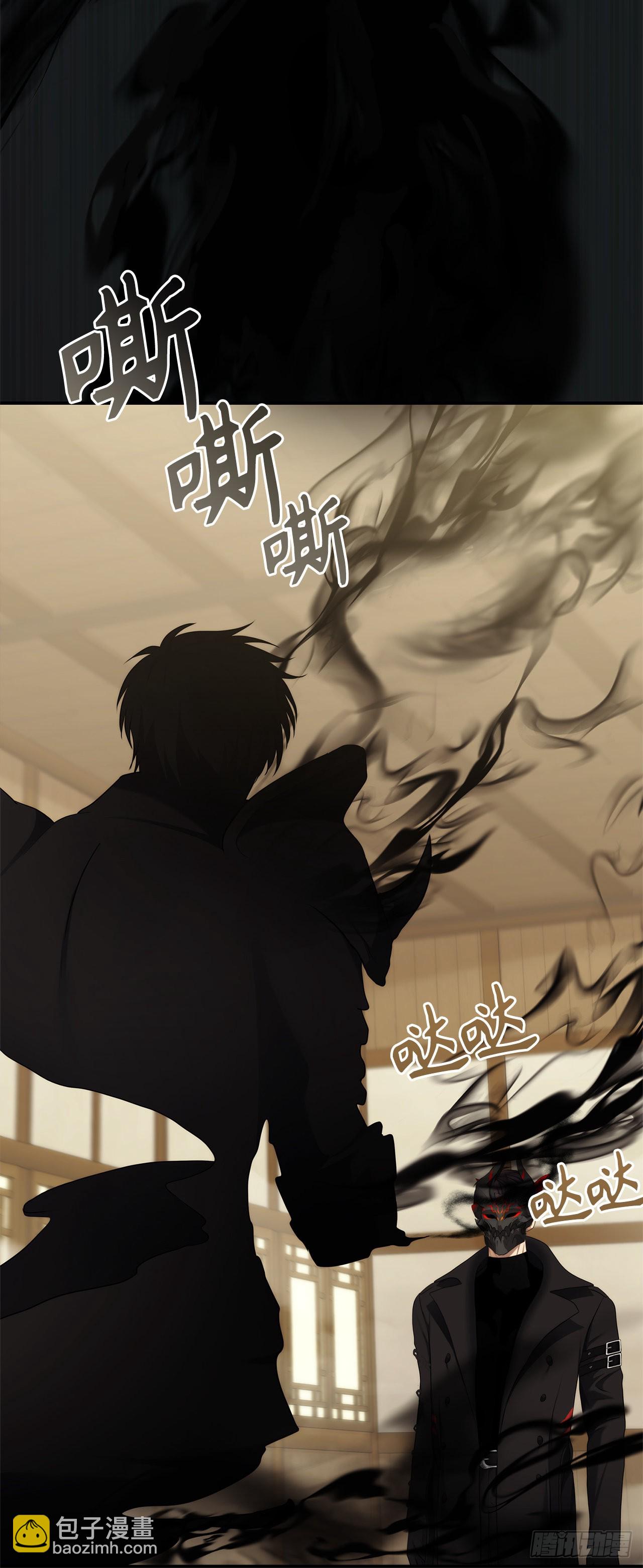 123.弟弟的幻影(1/2)-第130话