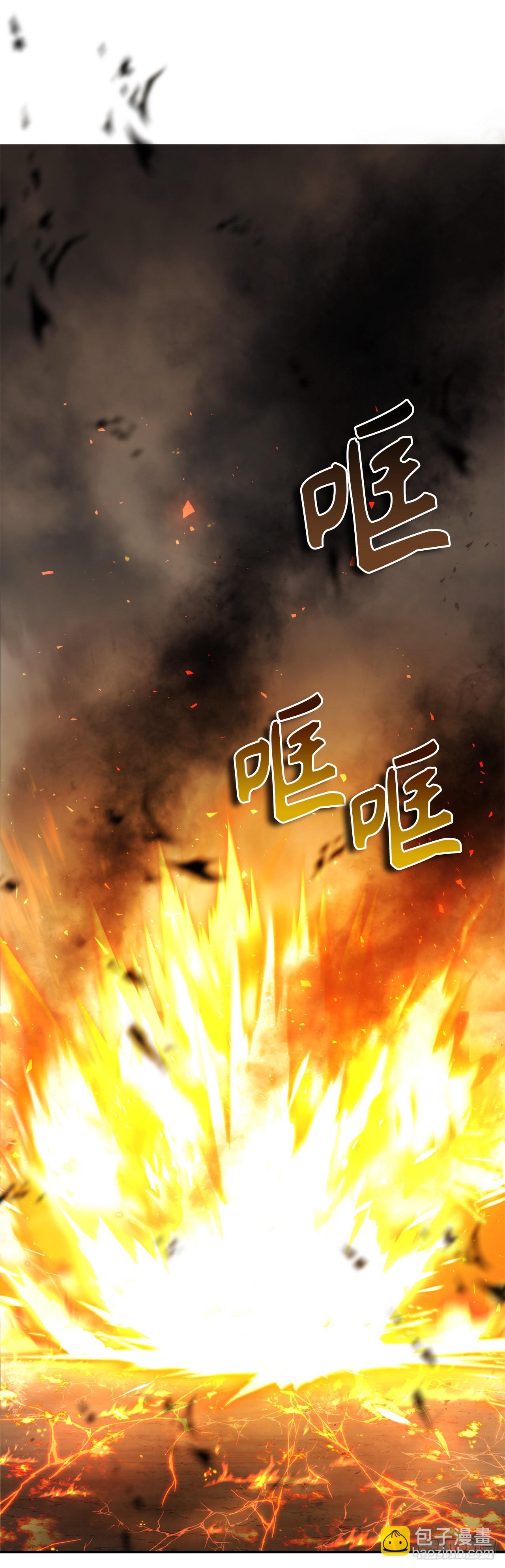 125.这次赢的还会是我(1/2)-第132话