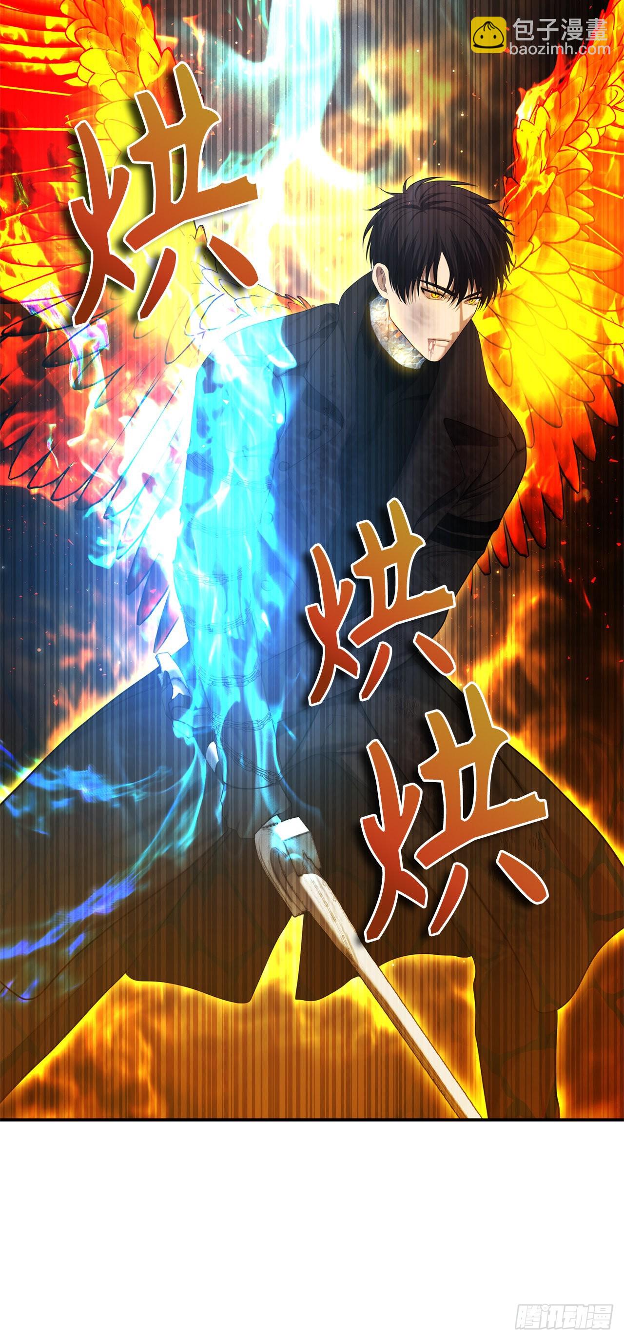 125.这次赢的还会是我(1/2)-第132话