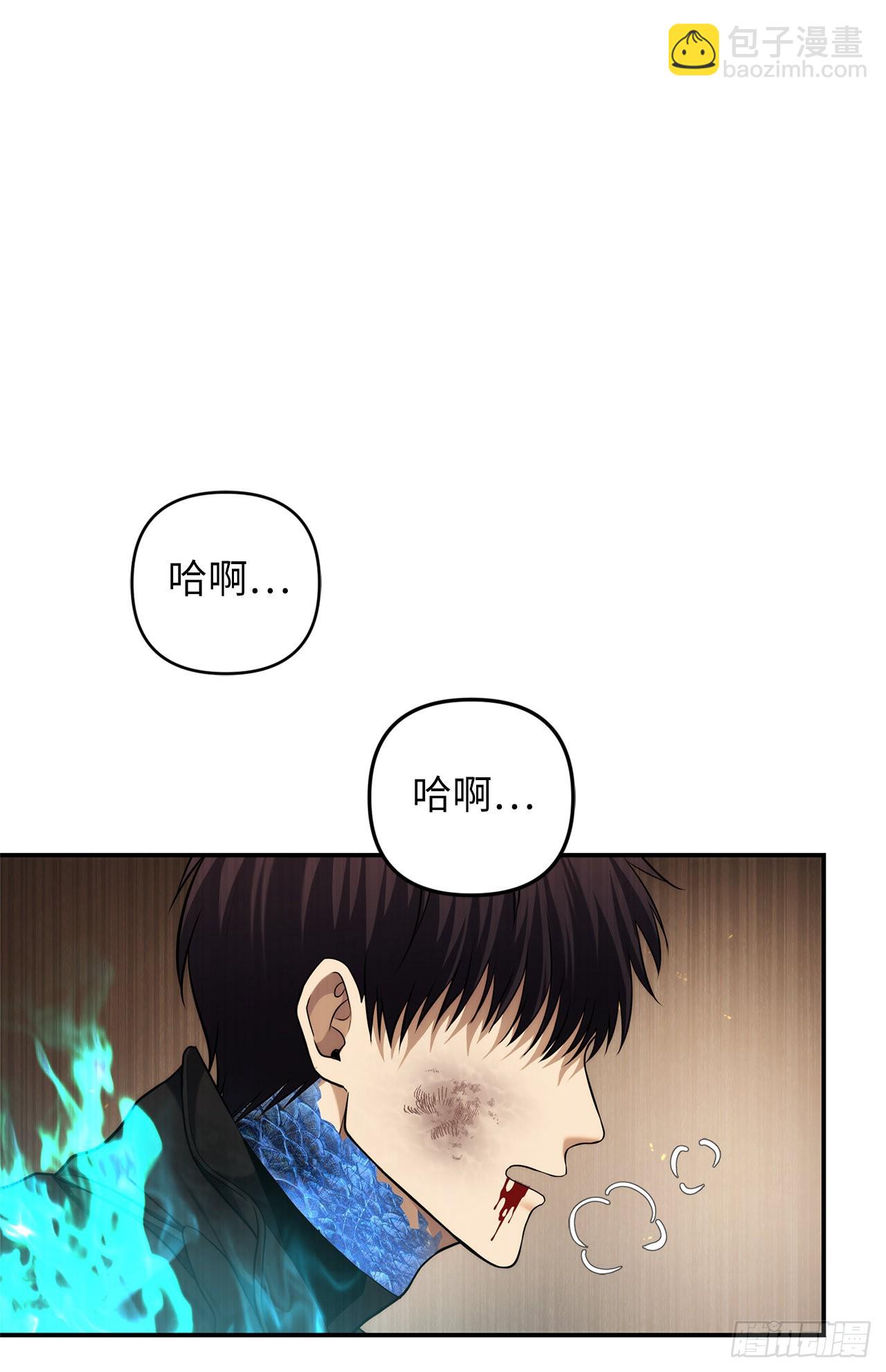 125.这次赢的还会是我(1/2)-第132话