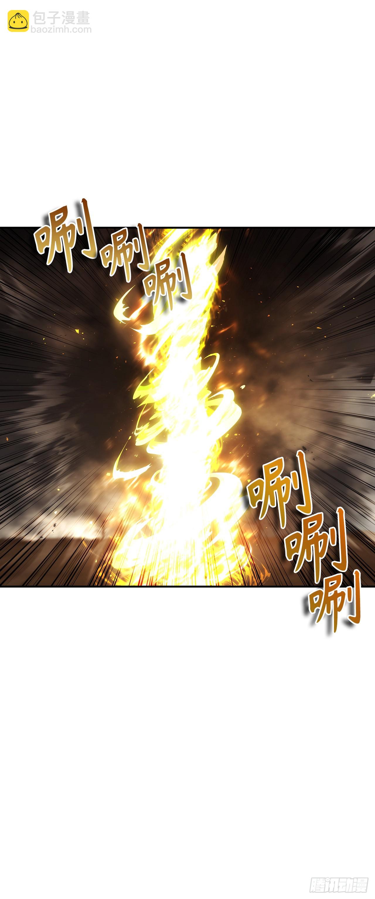 125.这次赢的还会是我(1/2)-第132话