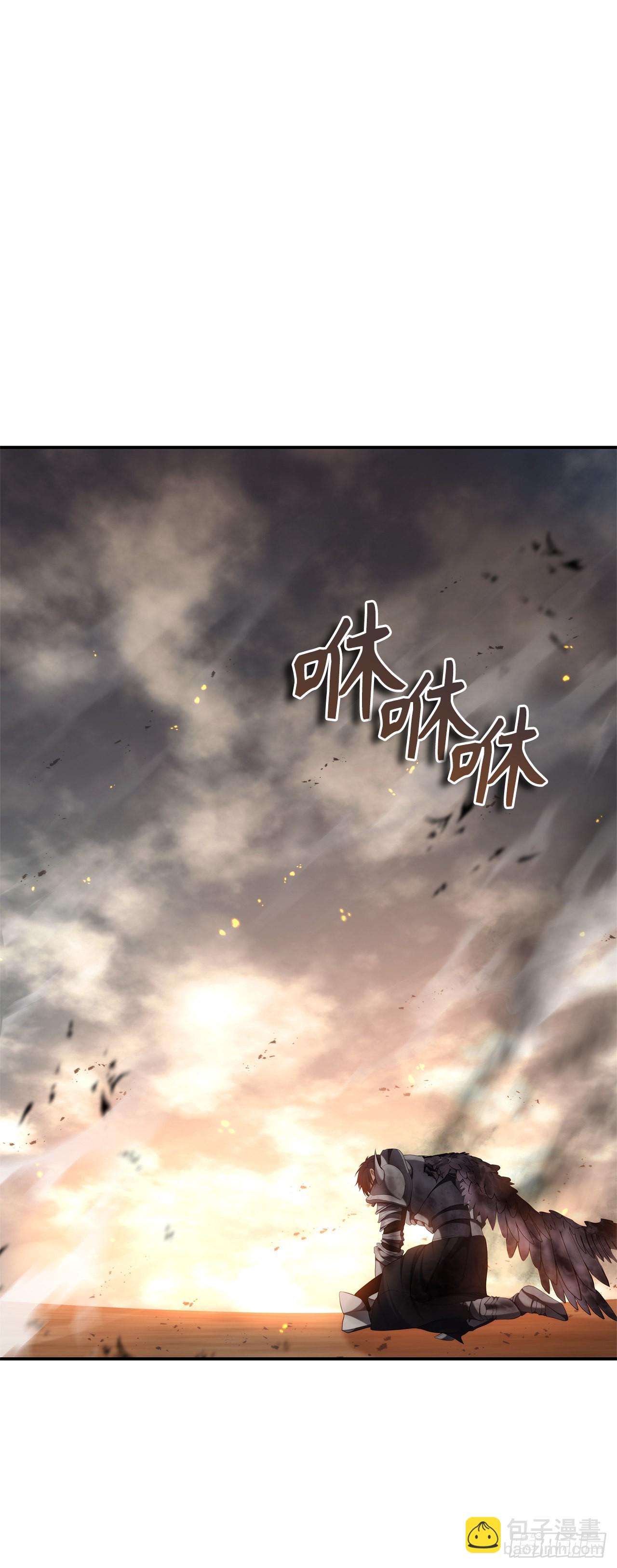 125.这次赢的还会是我(1/2)-第132话