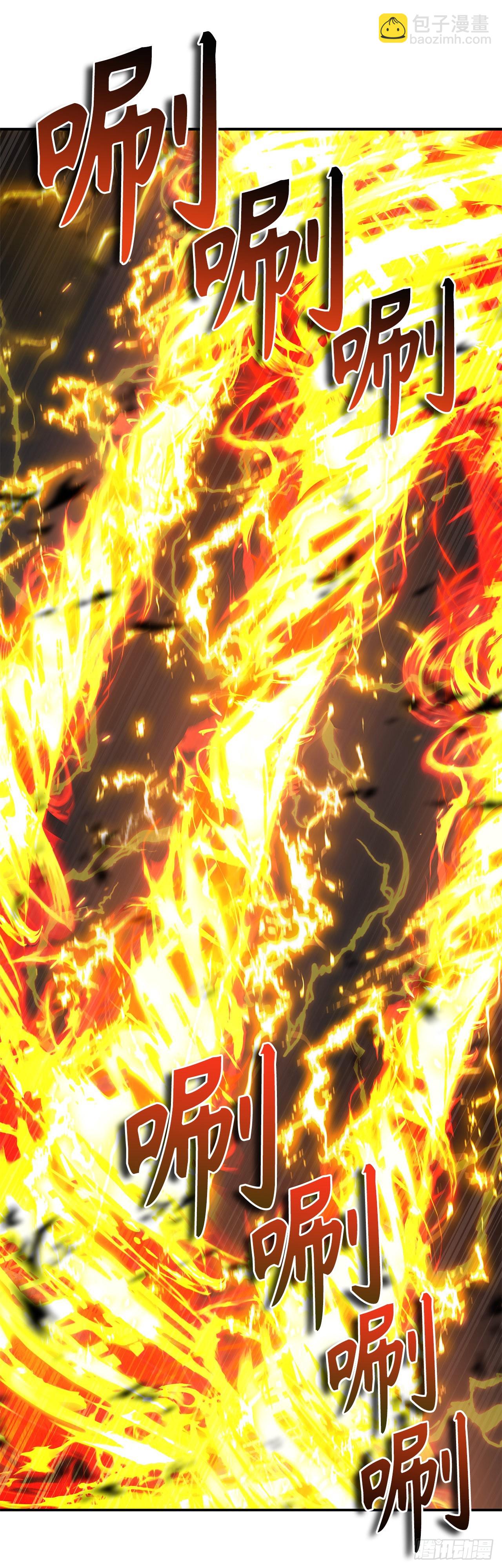 127.属于自己的路(1/2)-第134话