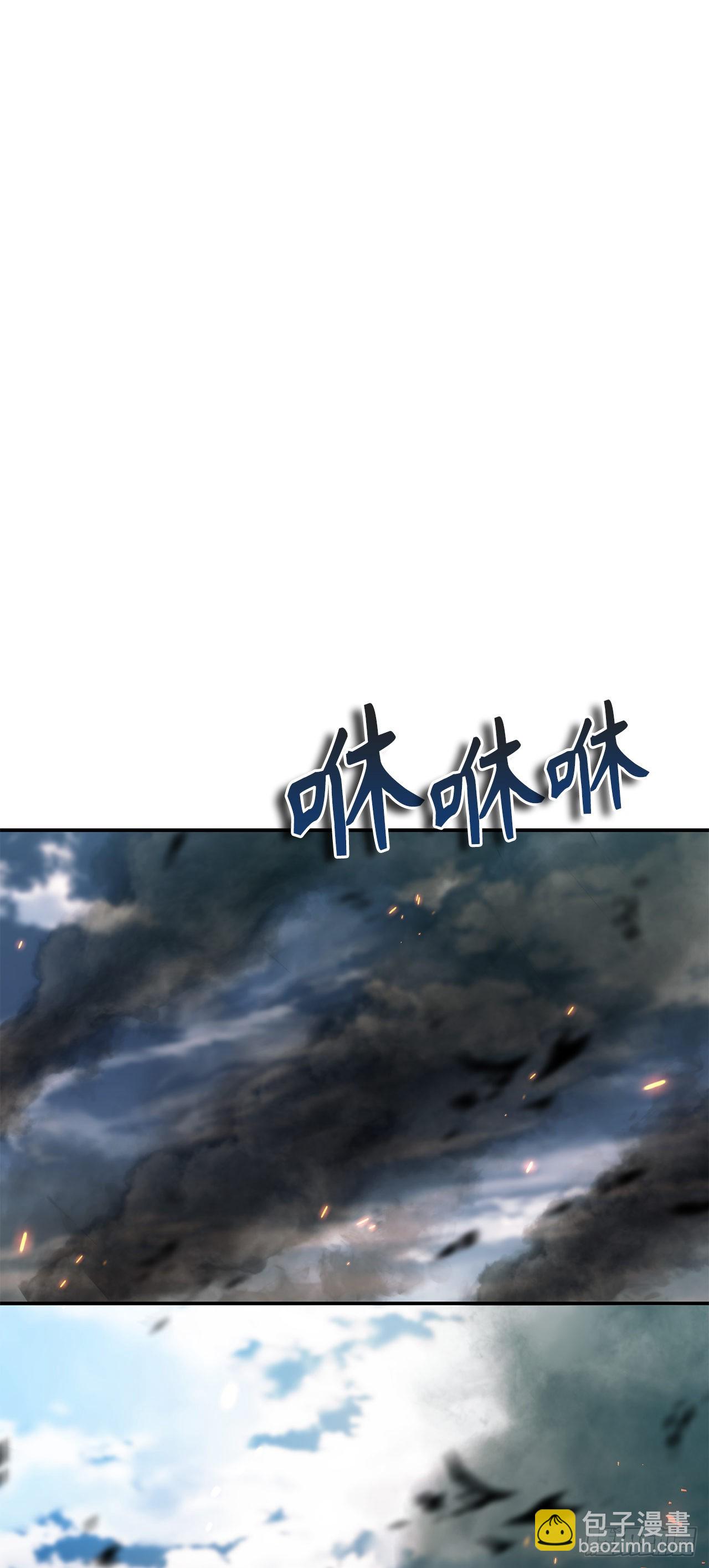 127.属于自己的路(1/2)-第134话
