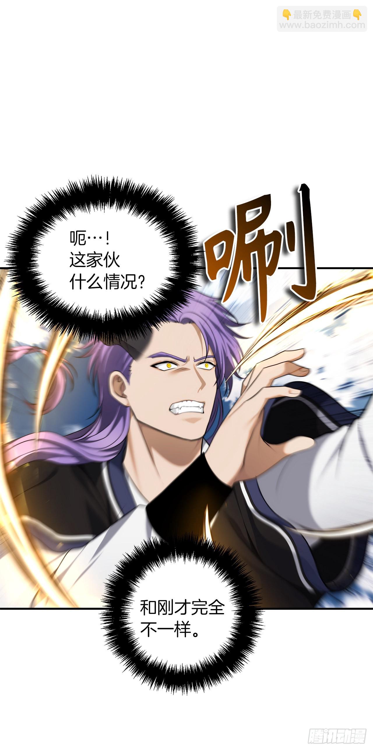 127.属于自己的路(1/2)-第134话