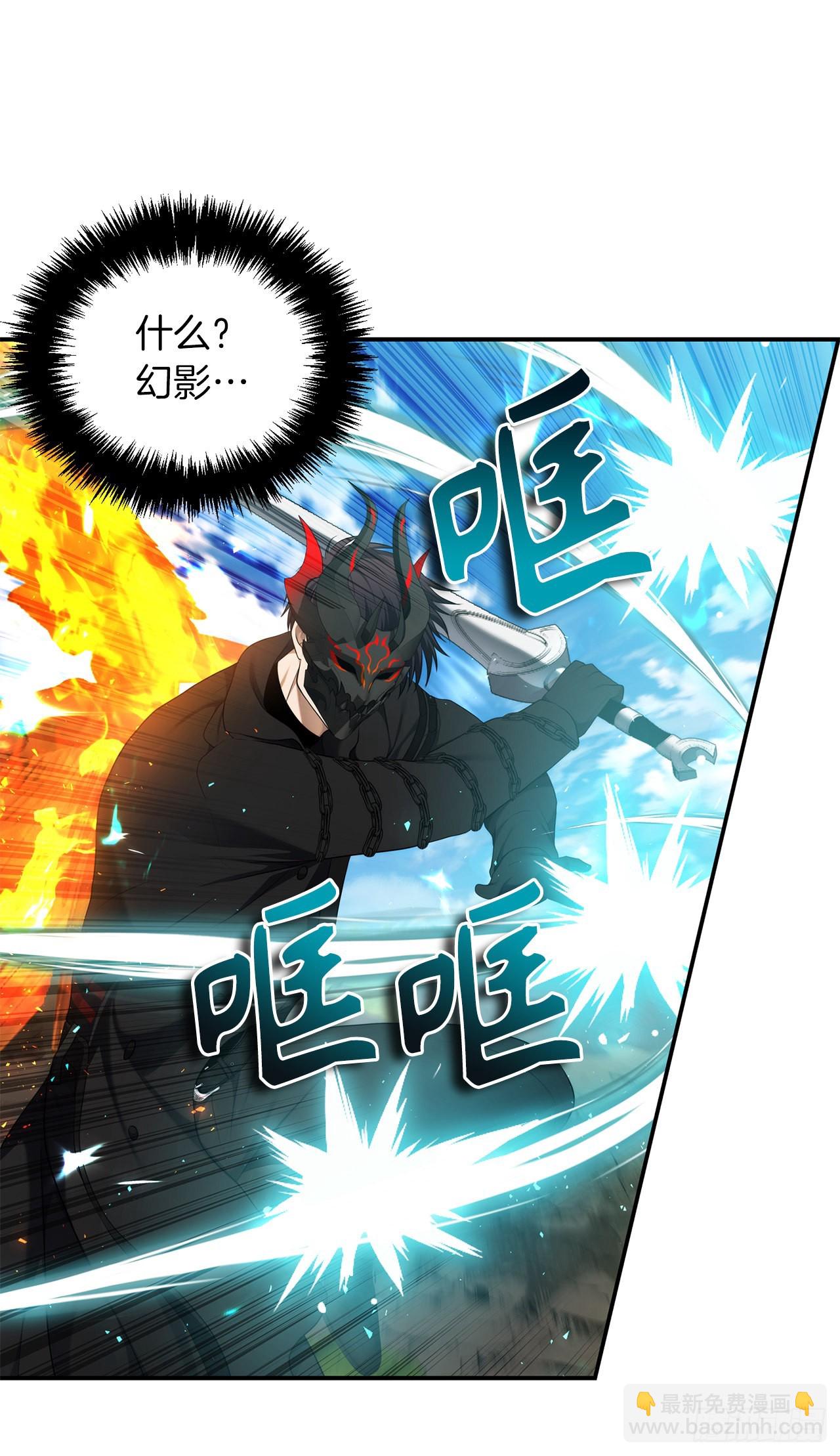 127.属于自己的路(1/2)-第134话