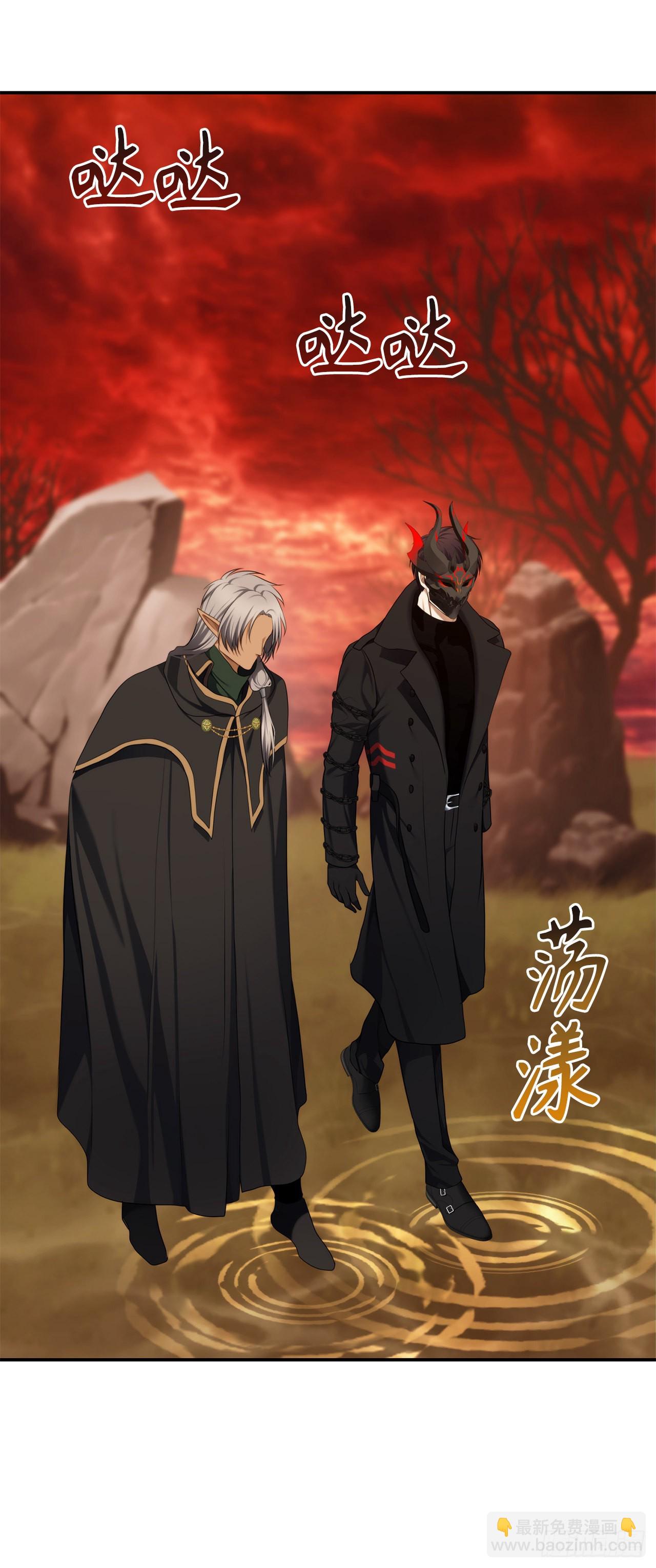 129.被保护起来的孩子(1/2)-第136话