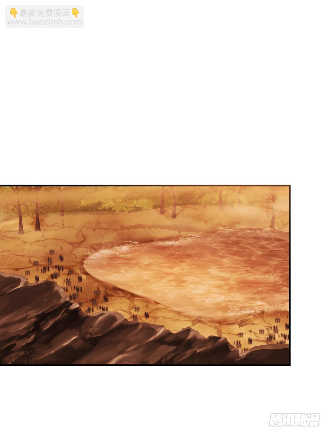 133.虎视眈眈的饕餮皇帝(1/2)-第140话