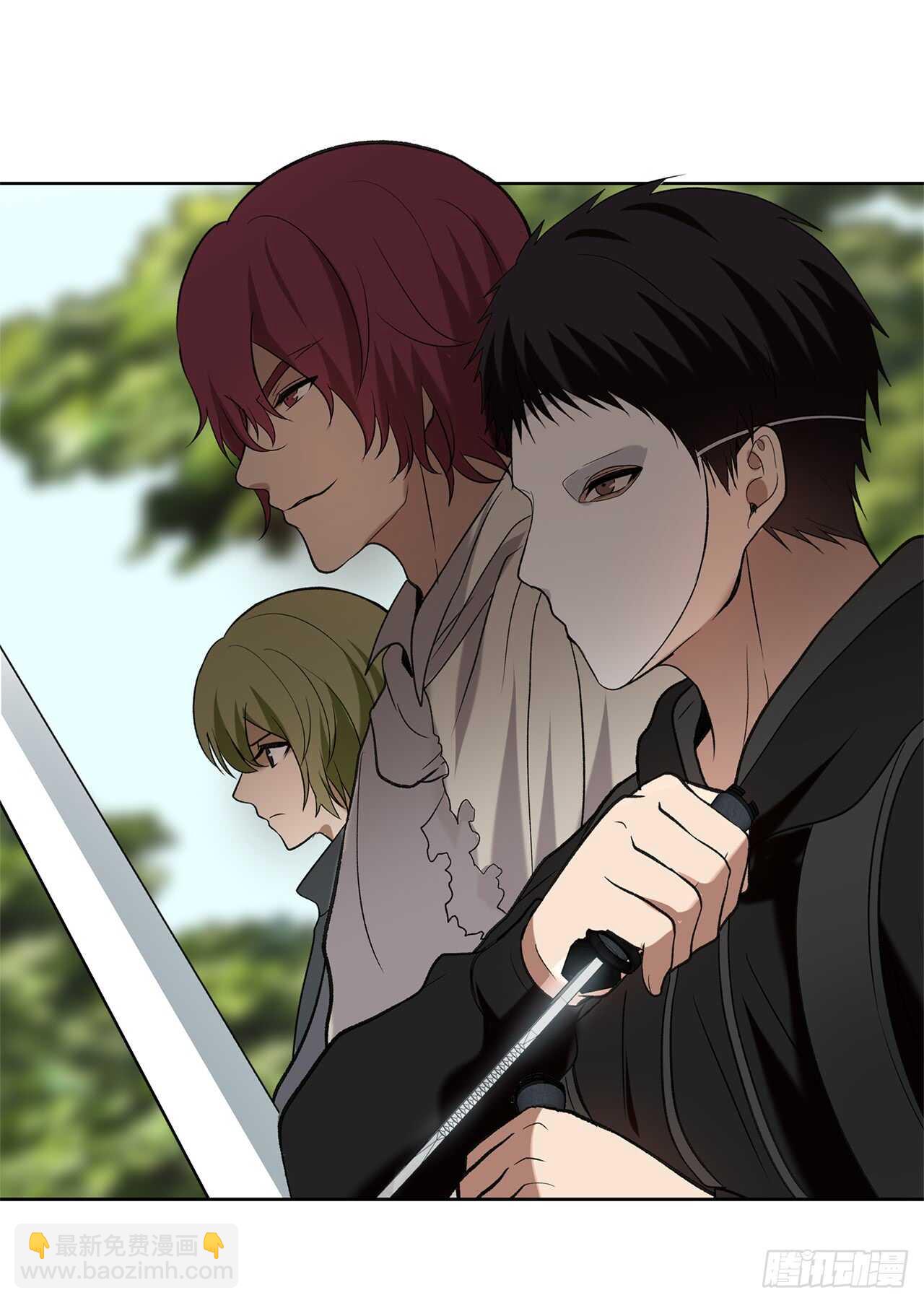 14.人肉仓库(1/2)-第16话