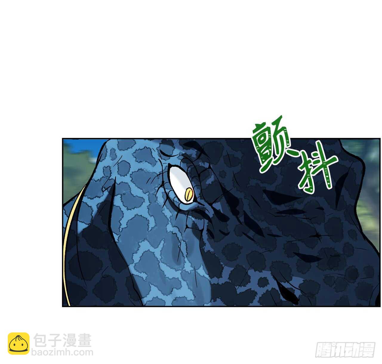 14.人肉仓库(1/2)-第16话