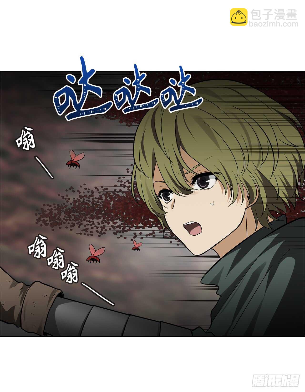 16.依附强者的生存法则(1/2)-第18话