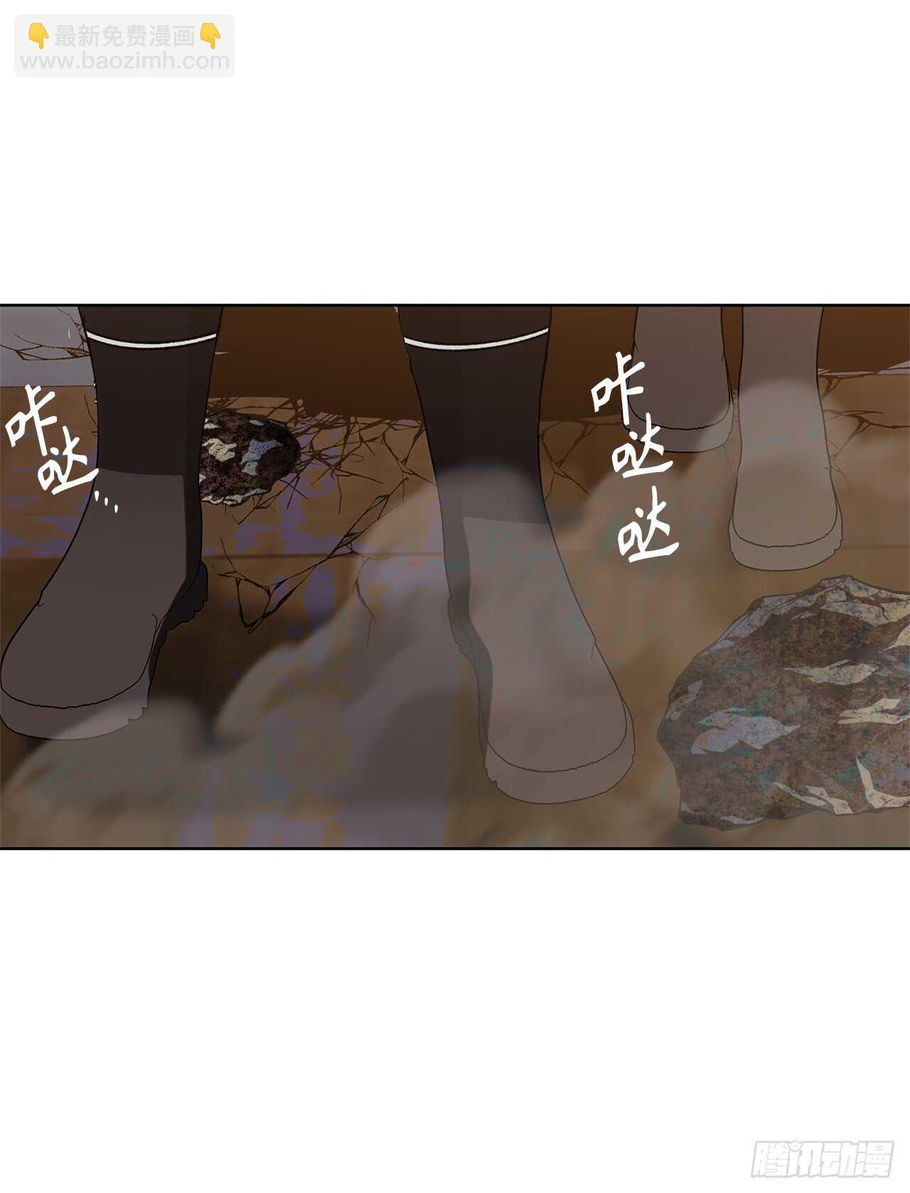 20.青花岛大战(1/2)-第22话
