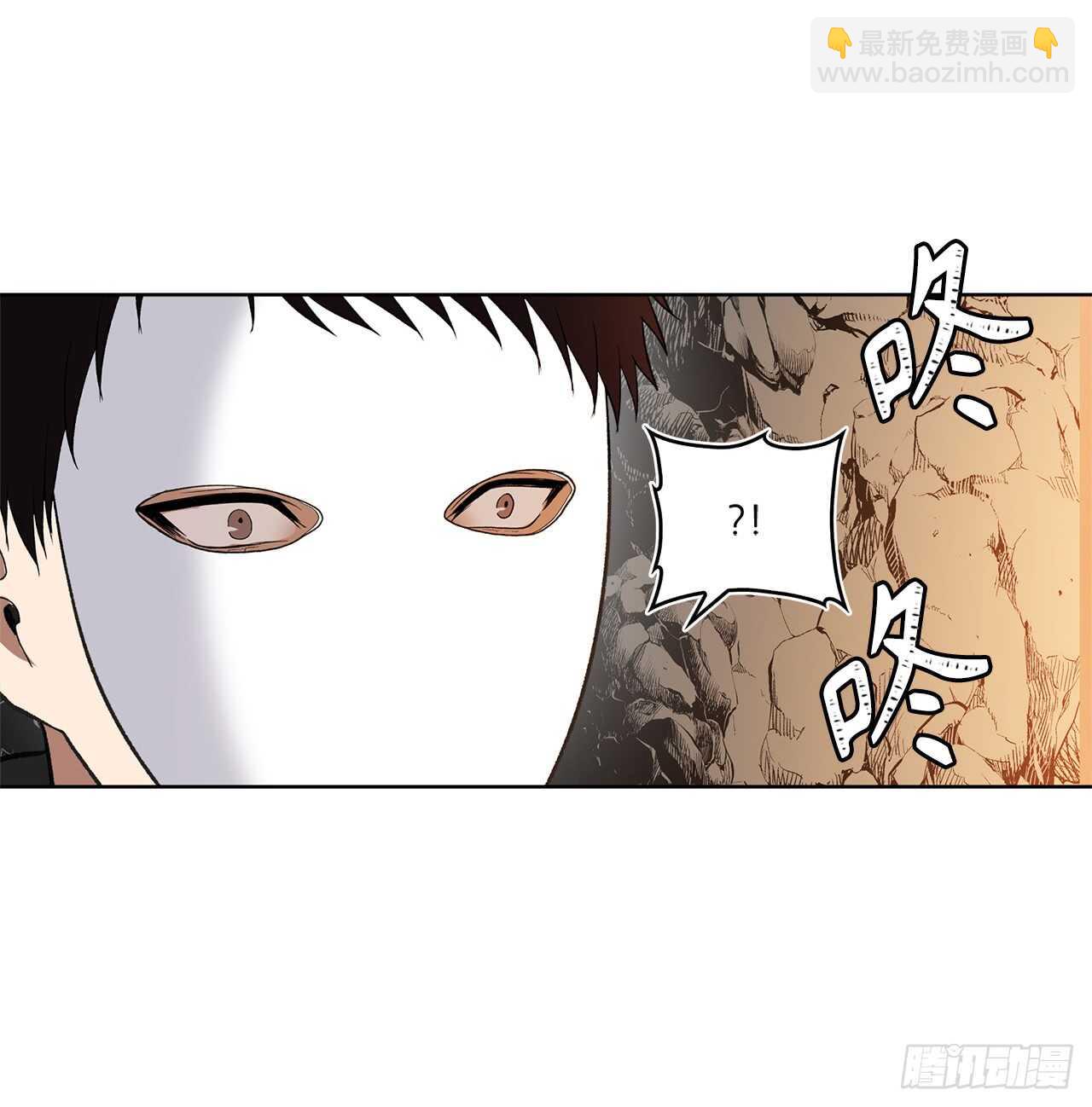 22.趁乱搅局！(1/2)-第24话