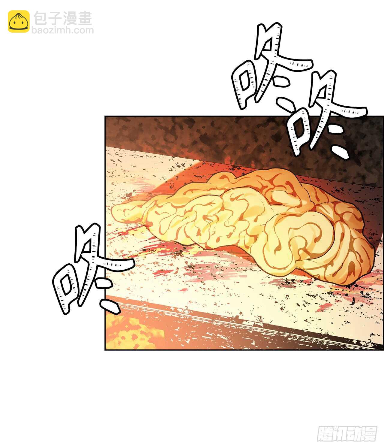 22.趁乱搅局！(1/2)-第24话