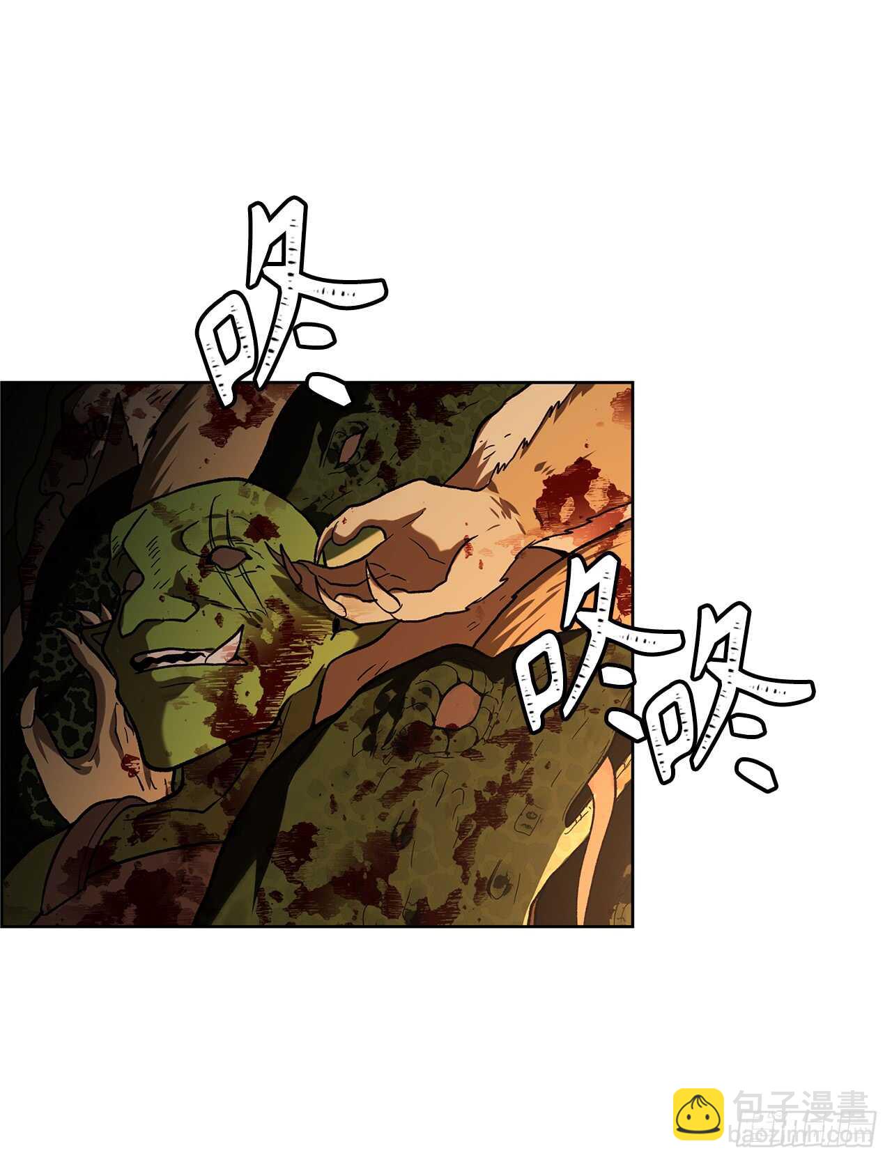 22.趁乱搅局！(1/2)-第24话