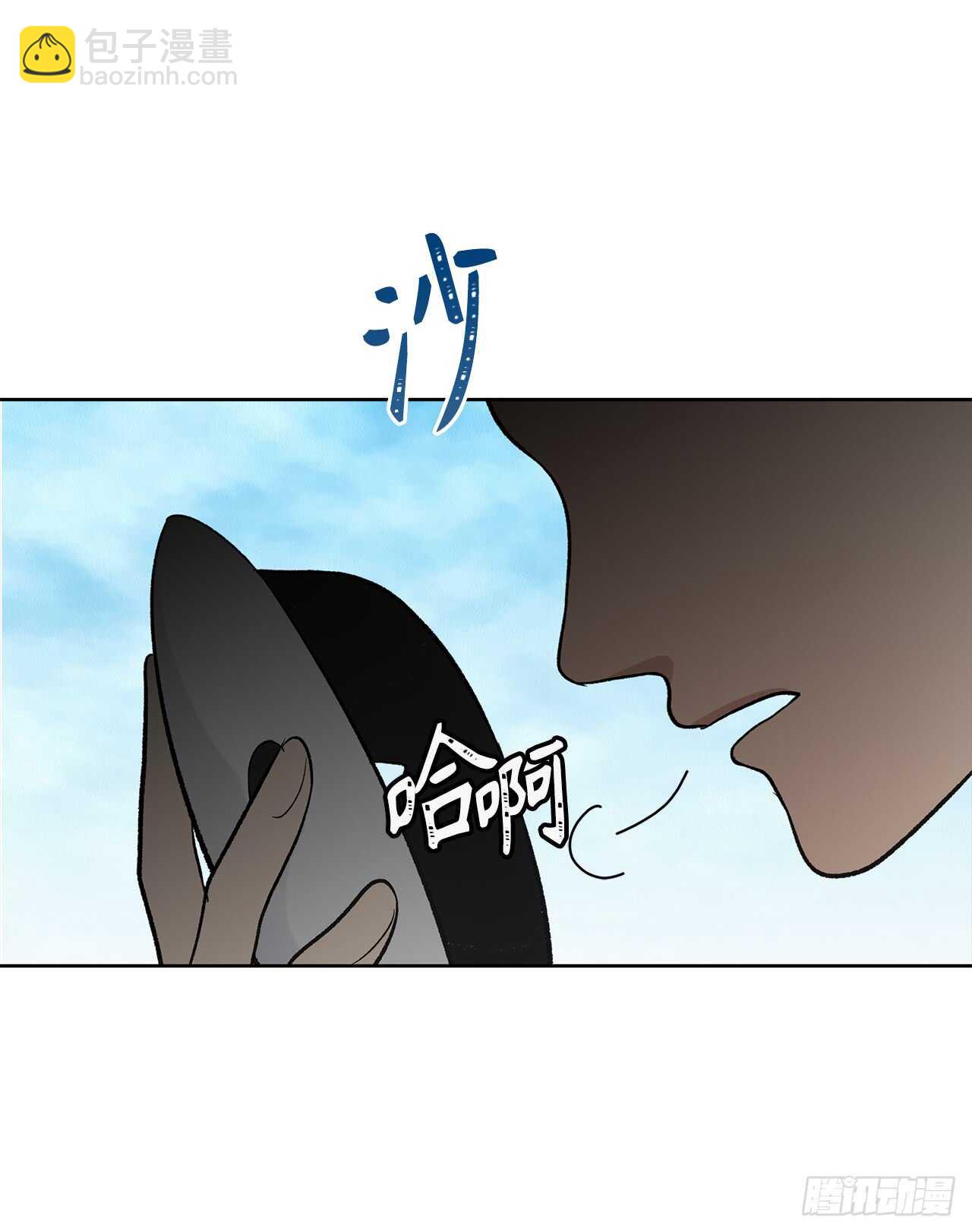 22.趁乱搅局！(1/2)-第24话