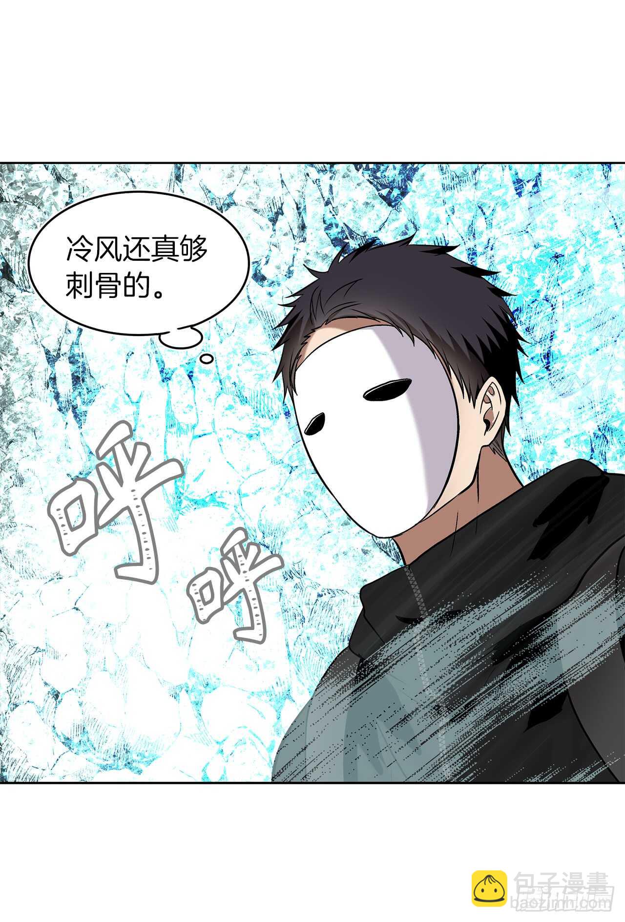 24.神震怒了！(1/2)-第26话