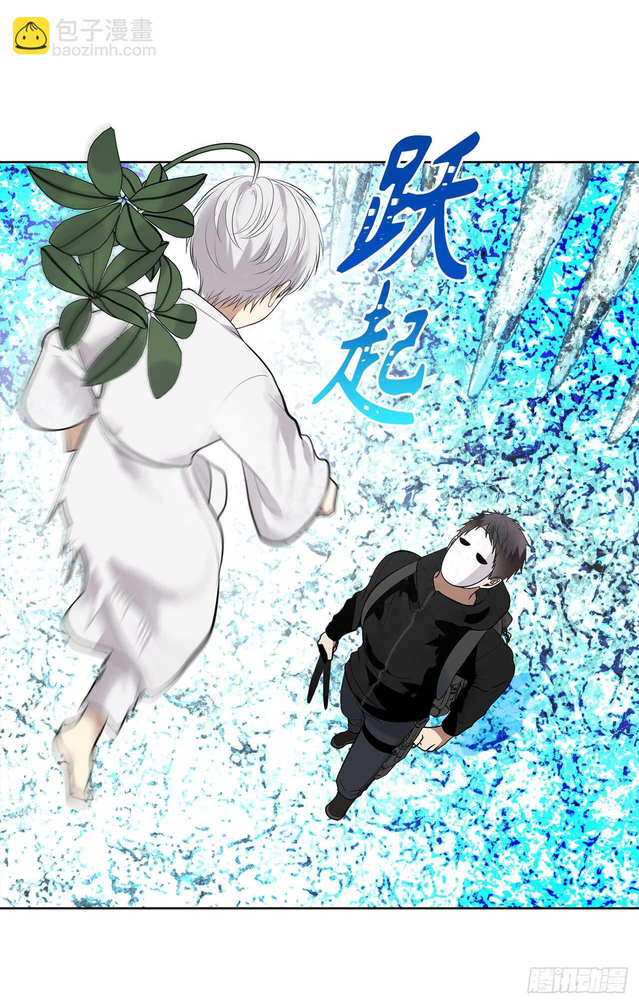 24.神震怒了！(1/2)-第26话