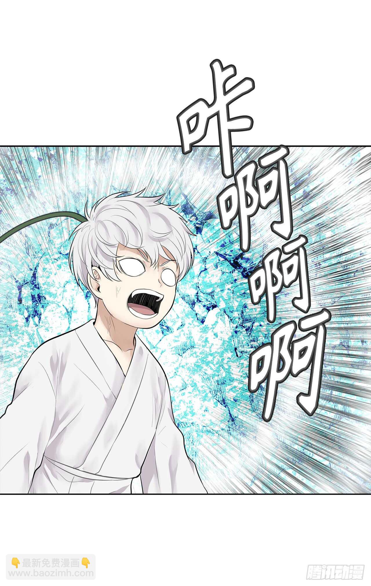 24.神震怒了！(1/2)-第26话