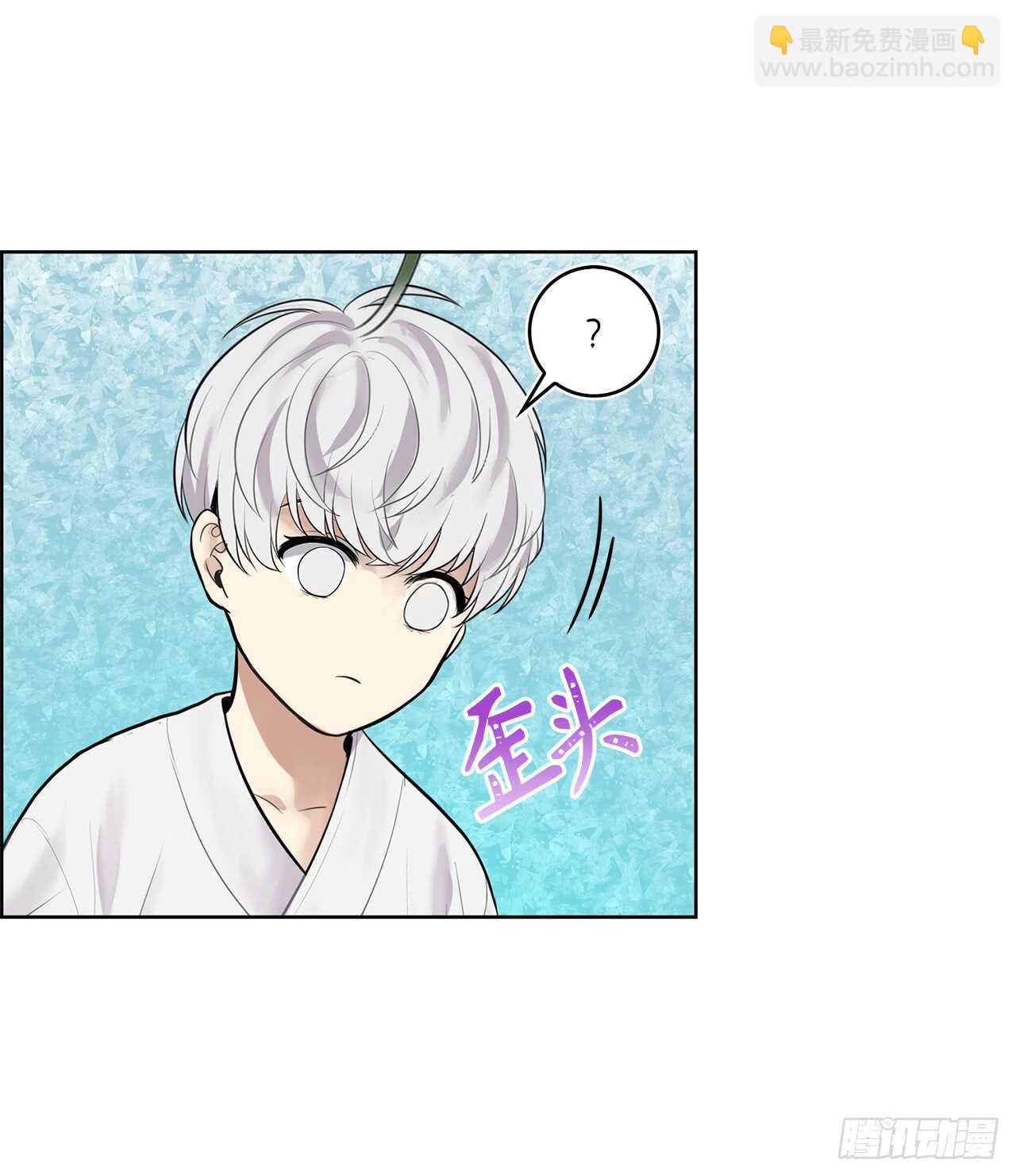 24.神震怒了！(1/2)-第26话