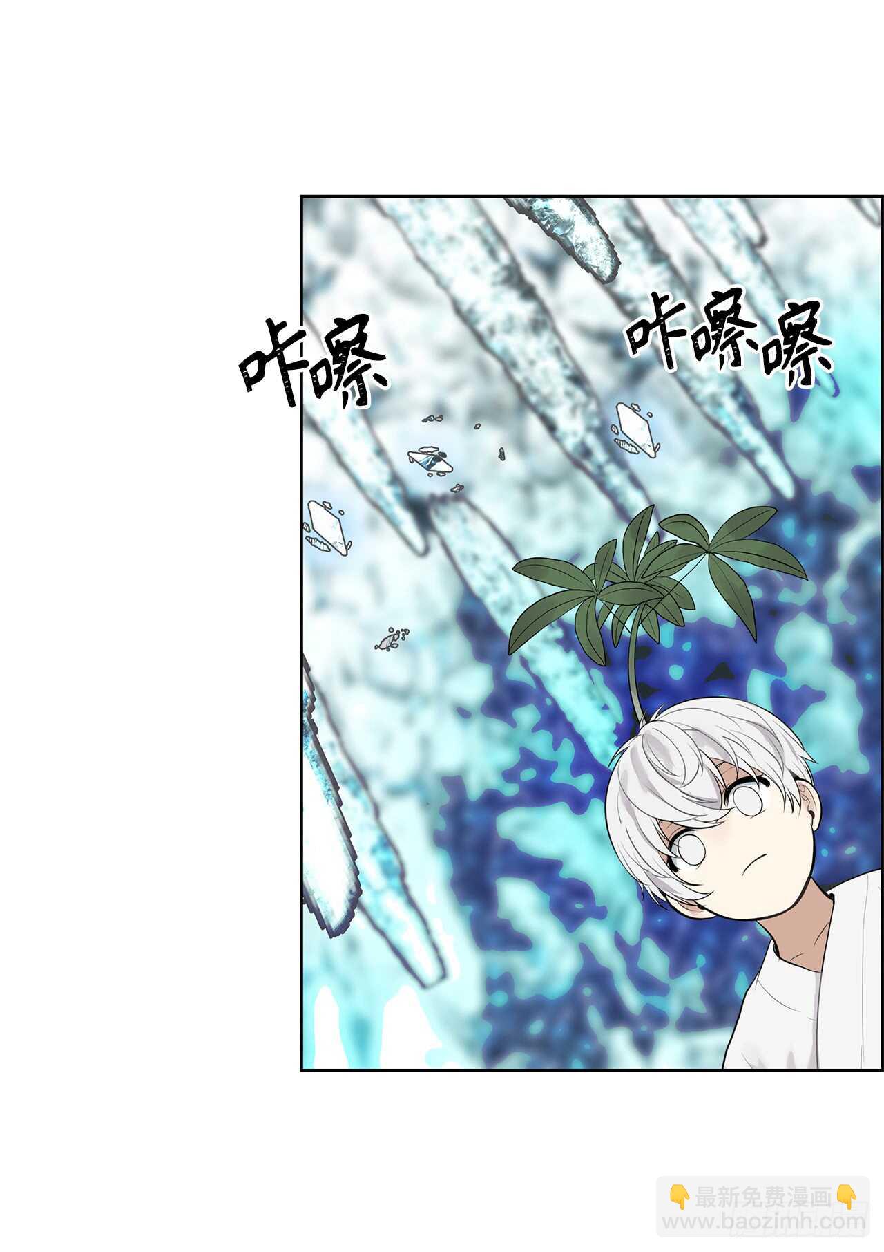 24.神震怒了！(1/2)-第26话
