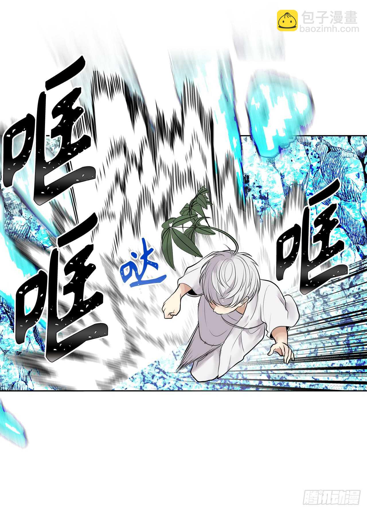 24.神震怒了！(1/2)-第26话