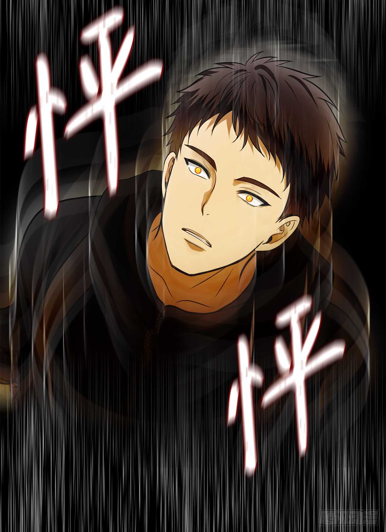 24.神震怒了！(1/2)-第26话