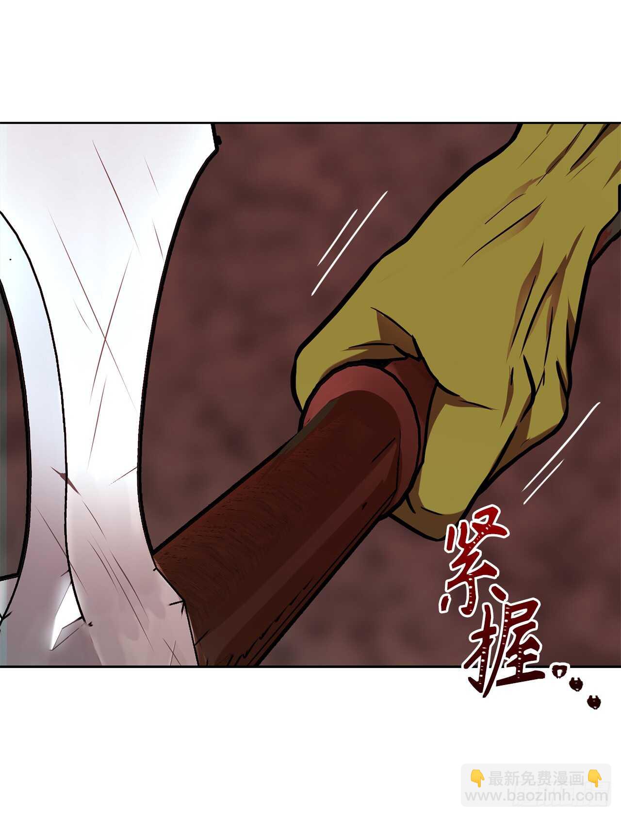 26.熟悉的感觉中透着异样(1/2)-第28话