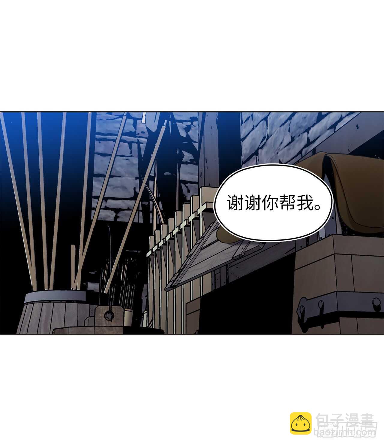 28.该插手还是该旁观？(1/2)-第30话