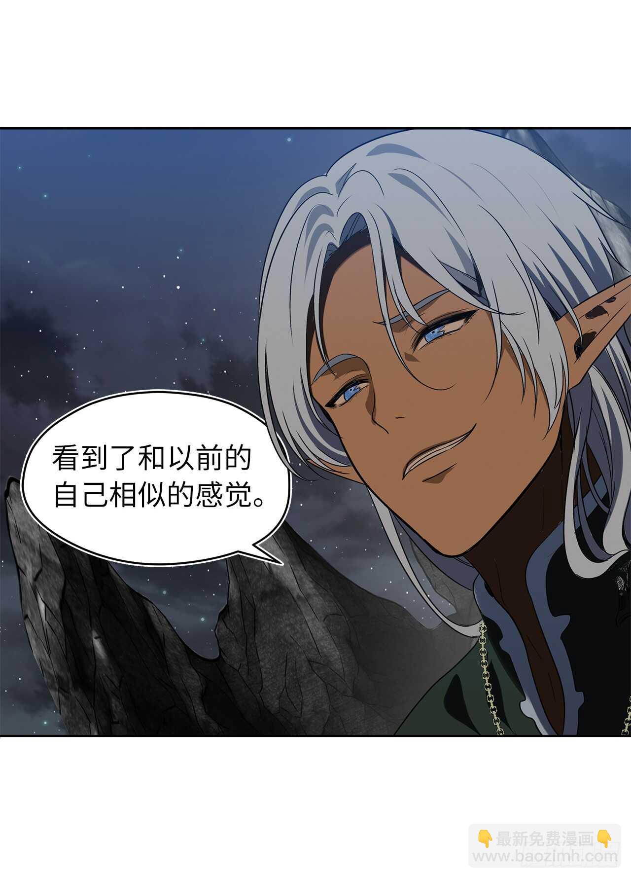 28.该插手还是该旁观？(1/2)-第30话