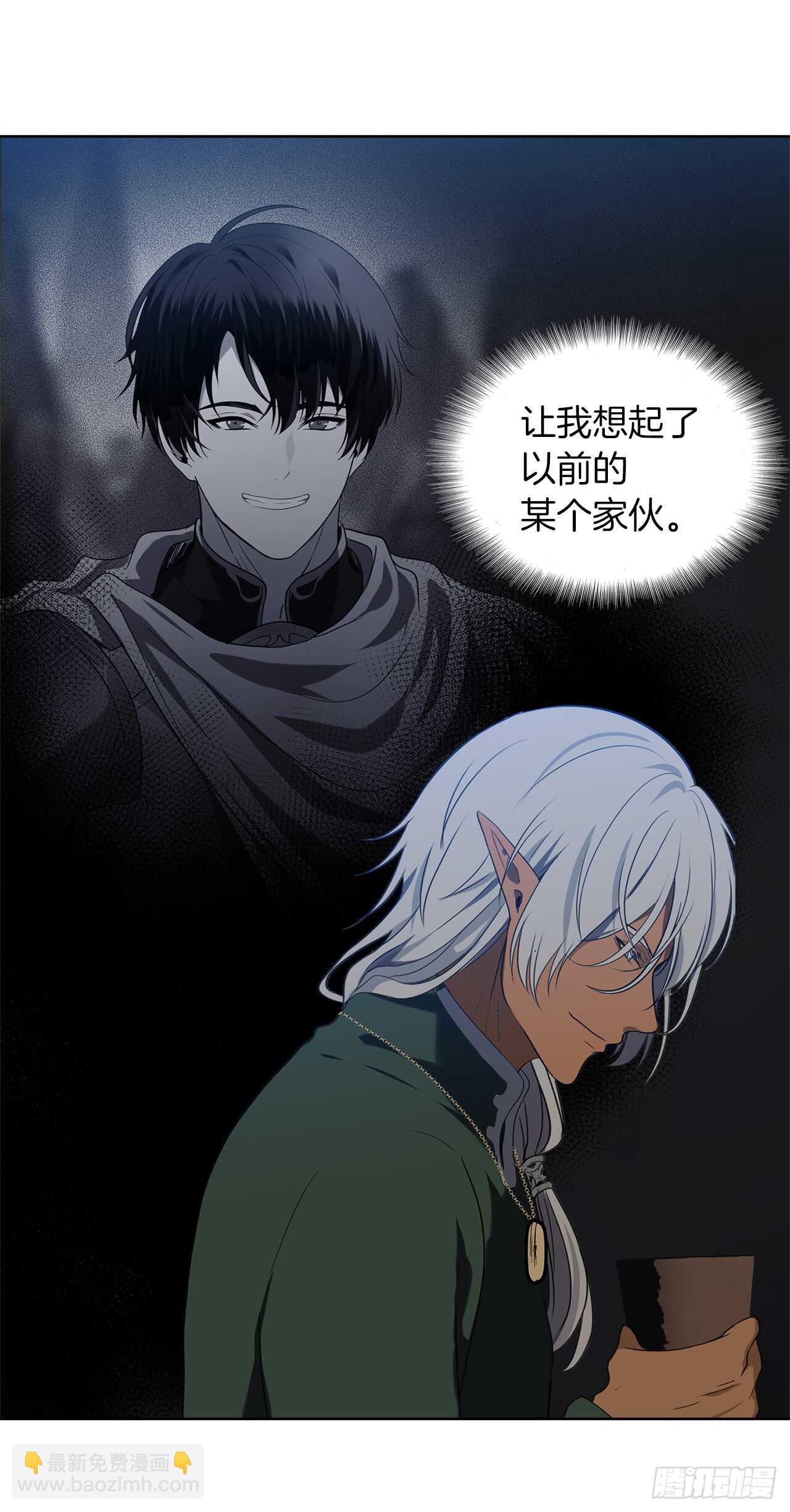 28.该插手还是该旁观？(1/2)-第30话