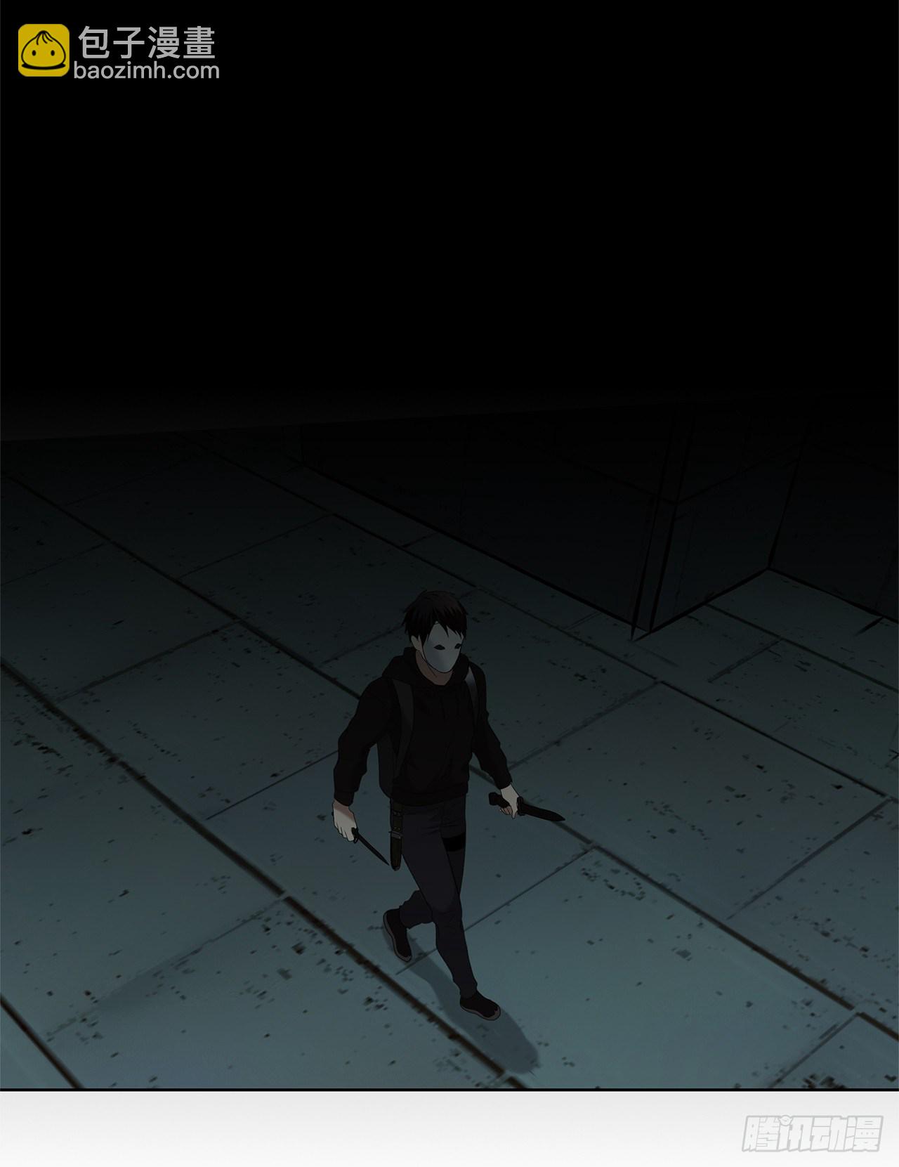 3.有趣的家伙(1/2)-第4话