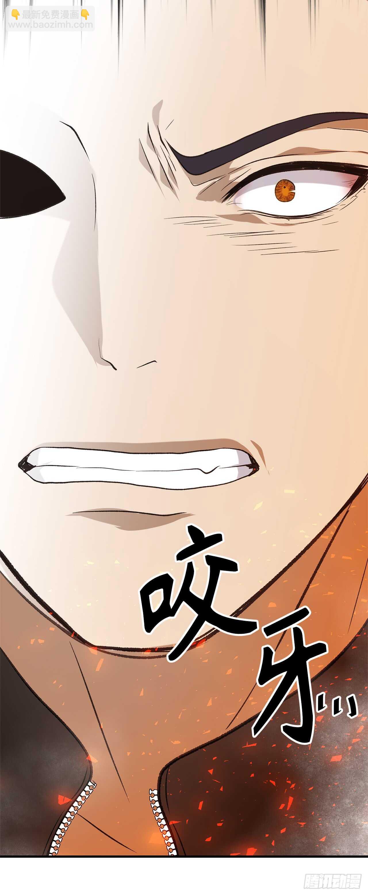 30.给弟弟的第一份礼物(1/2)-第32话