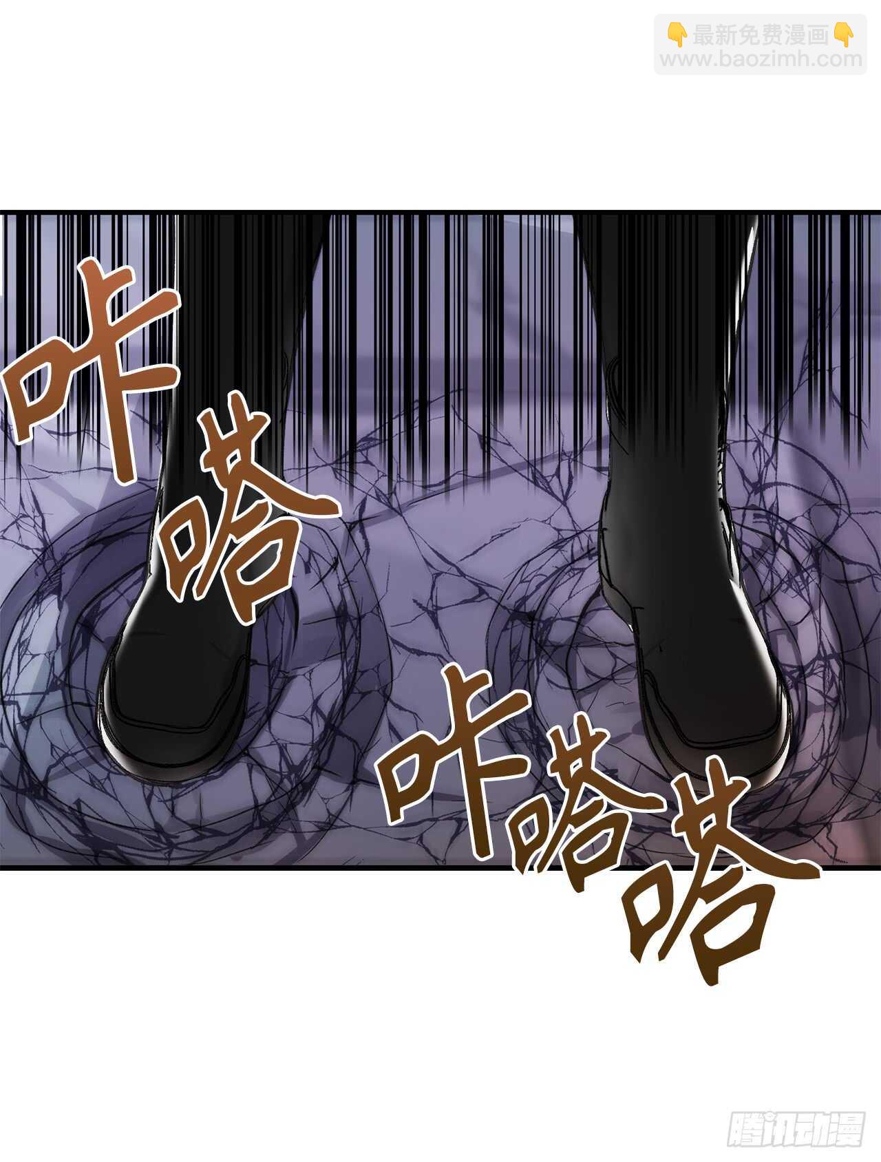 30.给弟弟的第一份礼物(1/2)-第32话