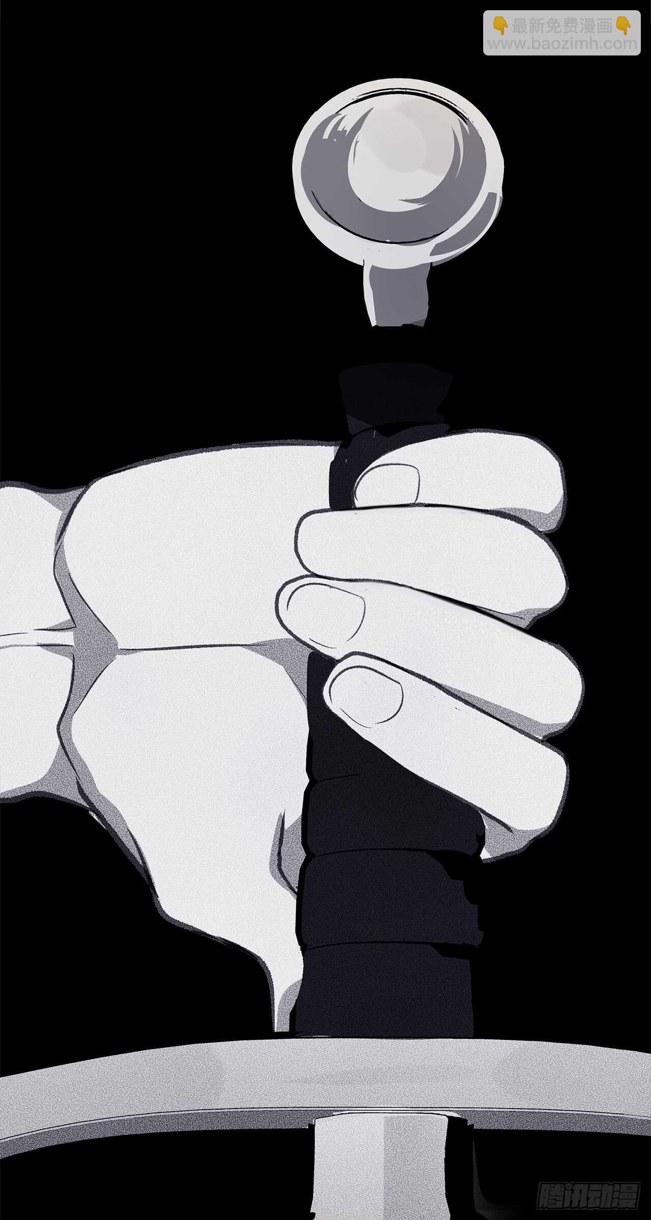 30.给弟弟的第一份礼物(1/2)-第32话