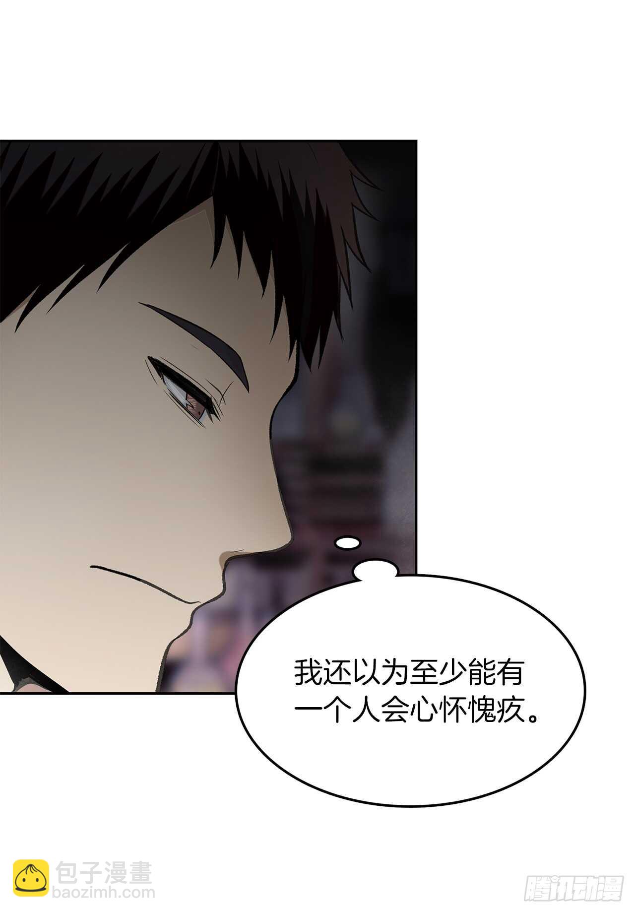 32.我们弃权了(1/2)-第34话