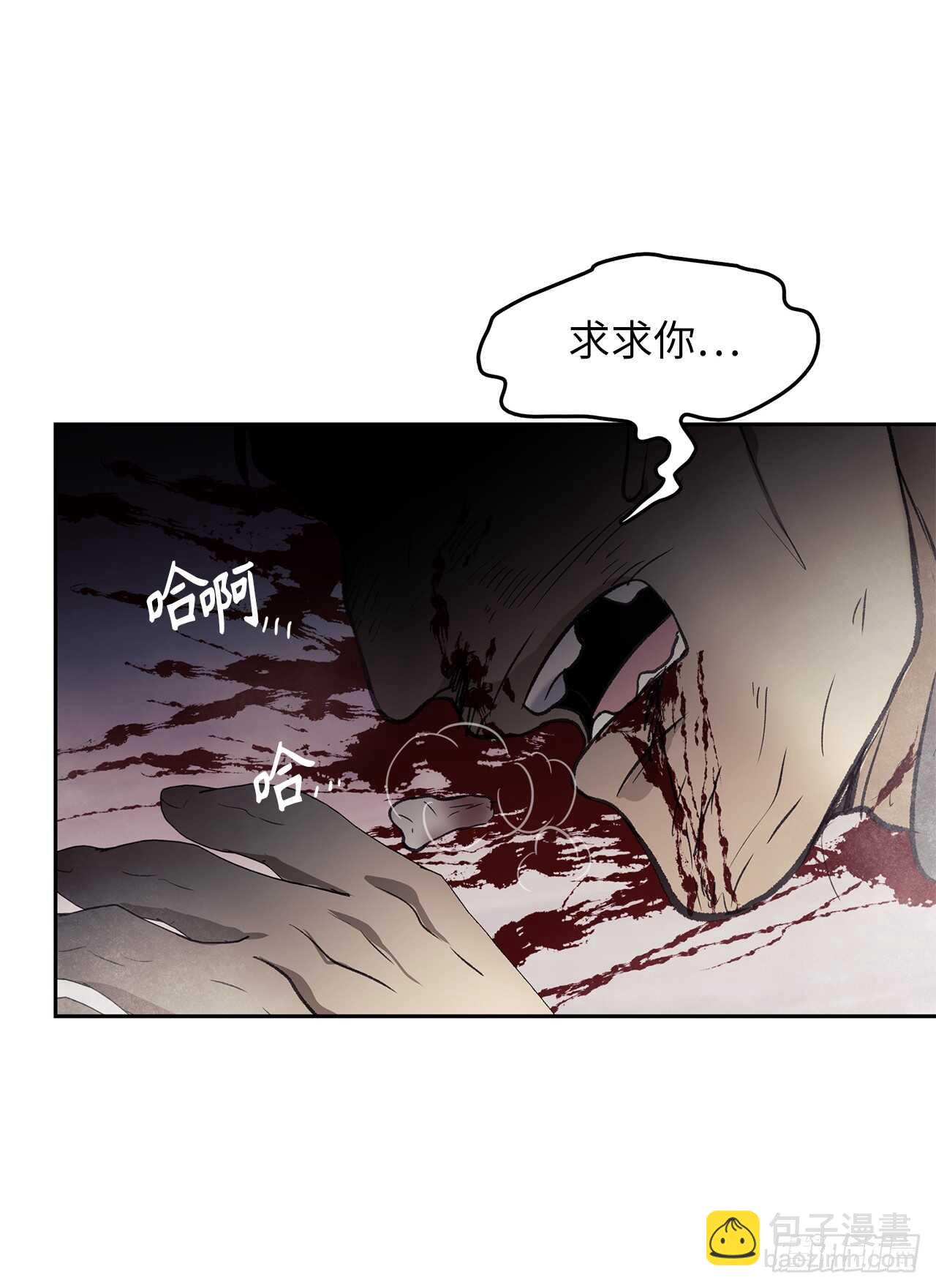32.我们弃权了(1/2)-第34话
