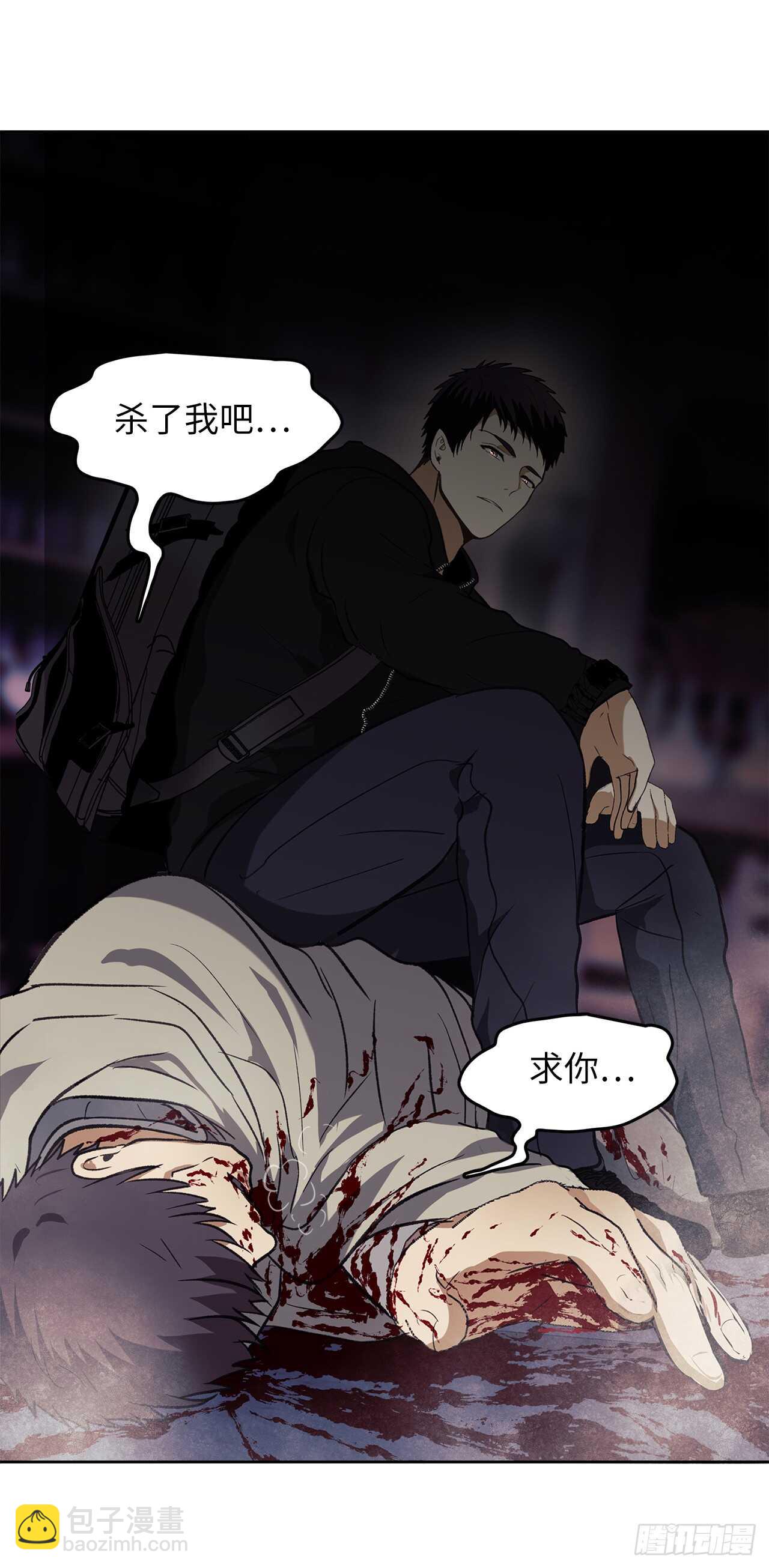 32.我们弃权了(1/2)-第34话