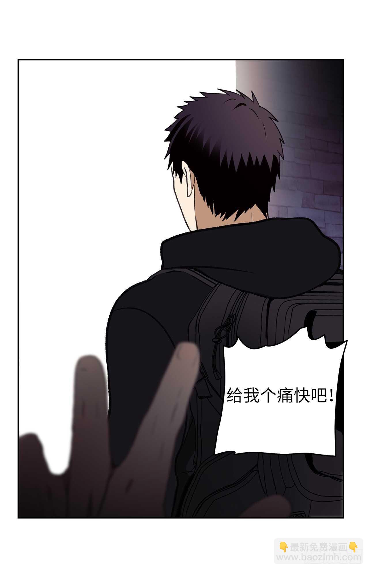 32.我们弃权了(1/2)-第34话