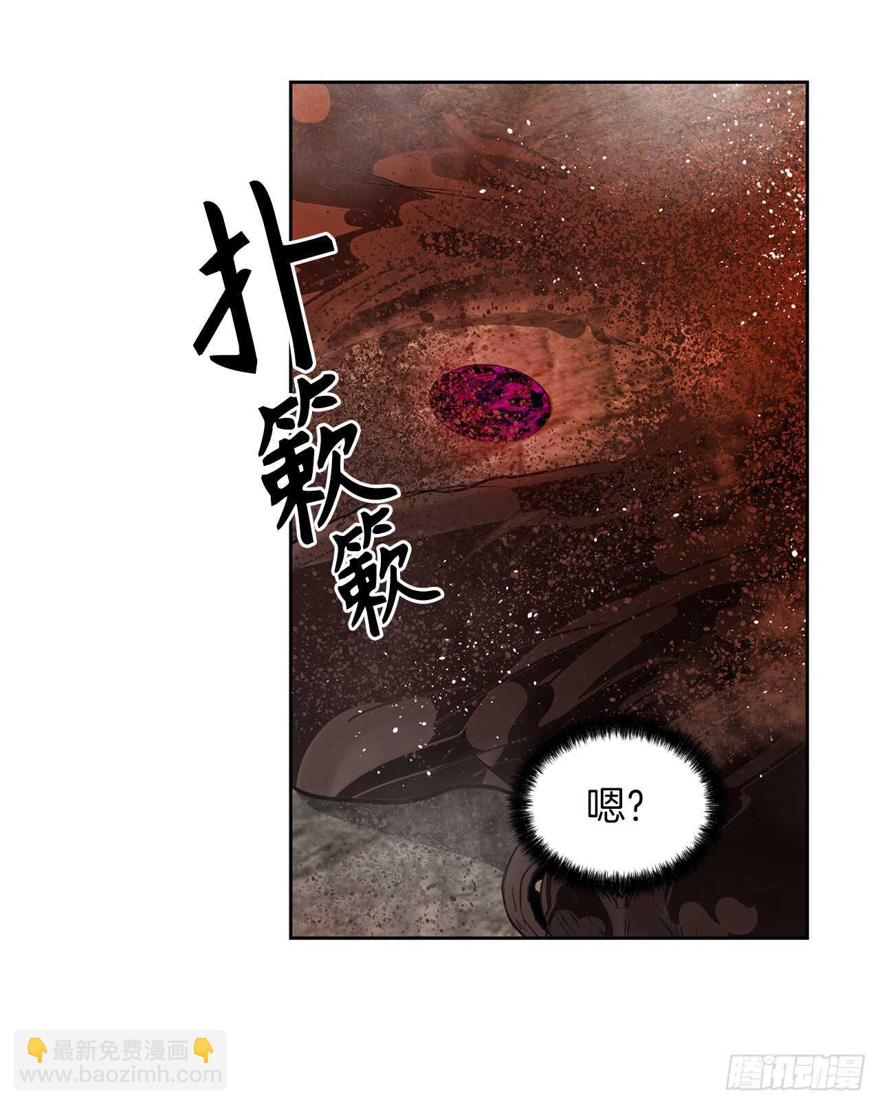 32.我们弃权了(1/2)-第34话