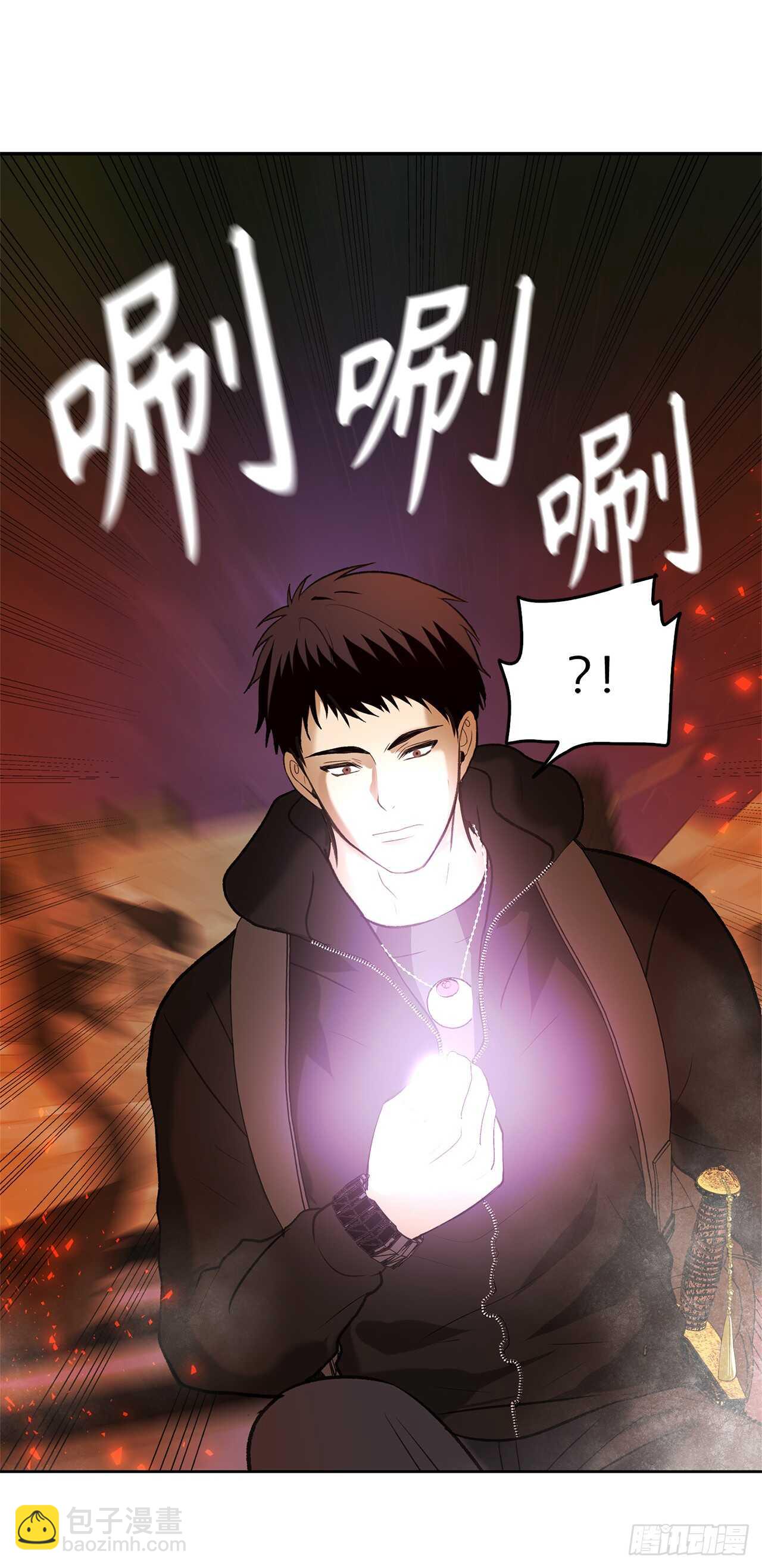 32.我们弃权了(1/2)-第34话